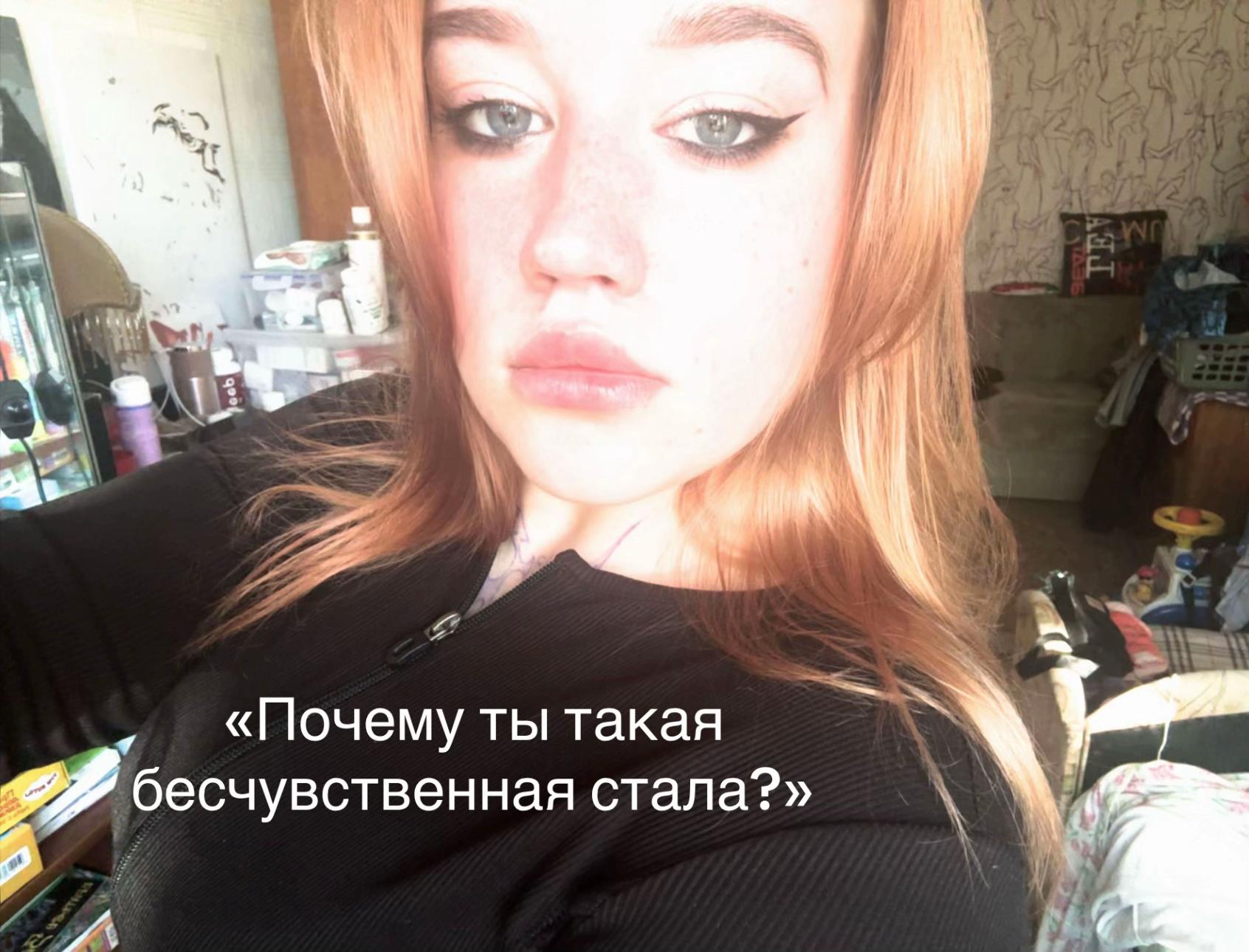 @Эля