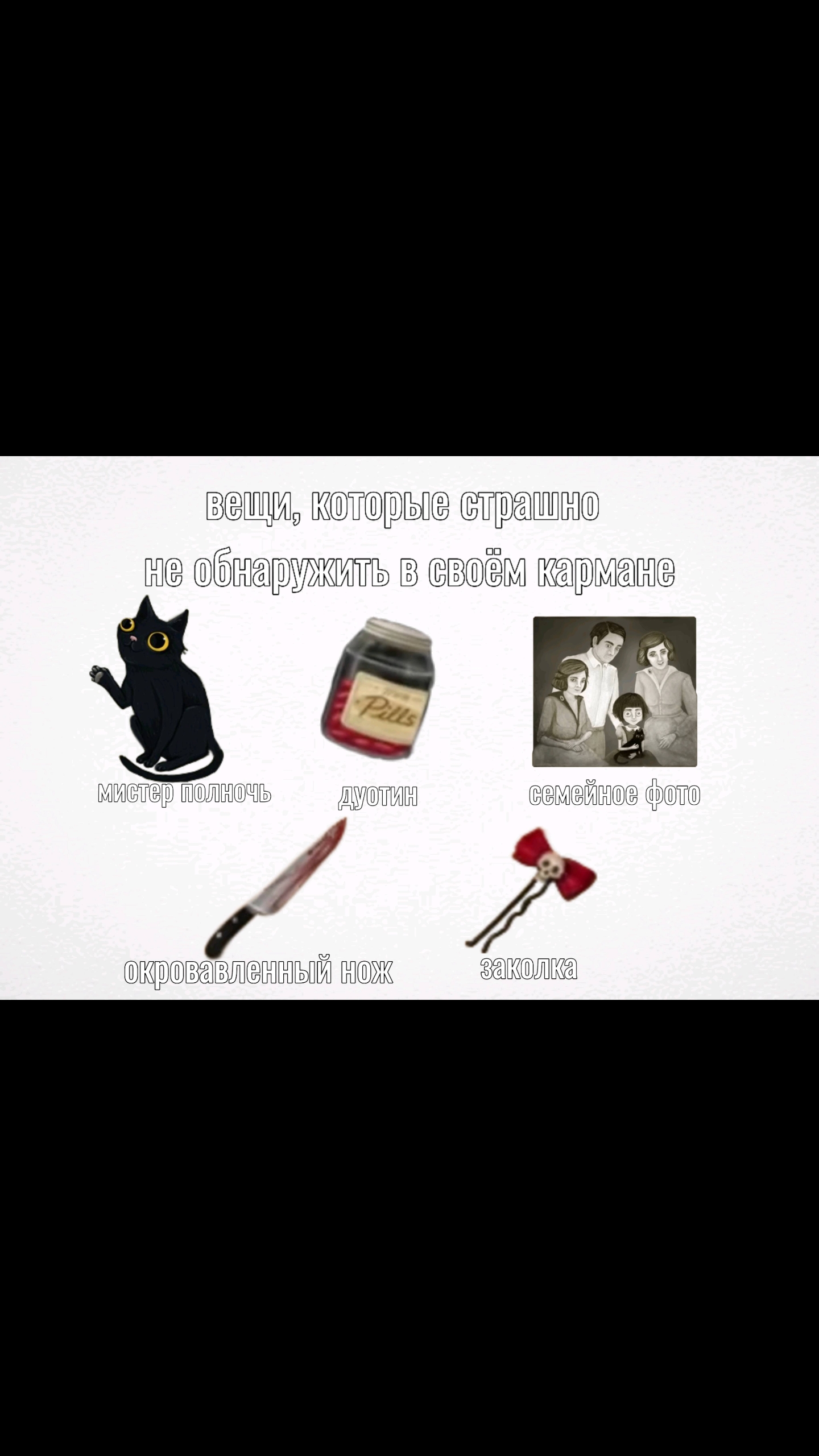 @<3