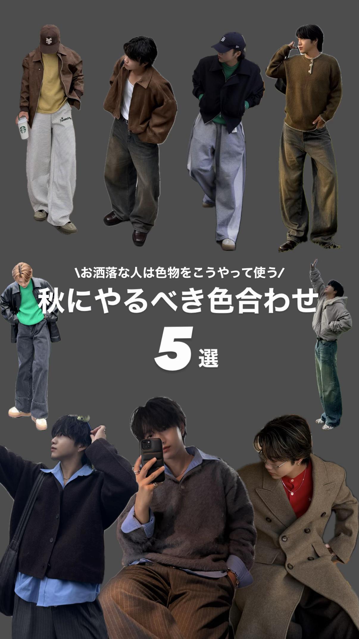 @竜聖(ダイオード)