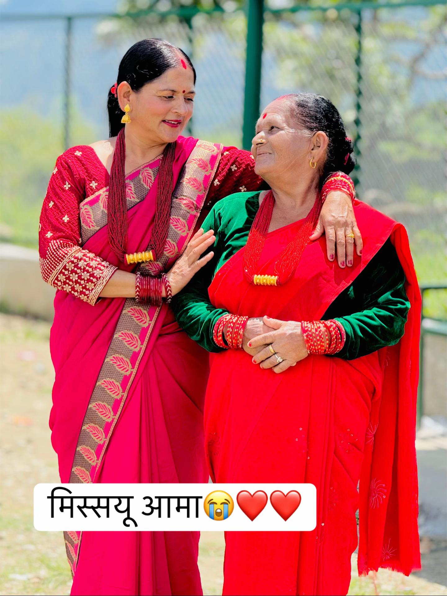 @laxmi Adhikari