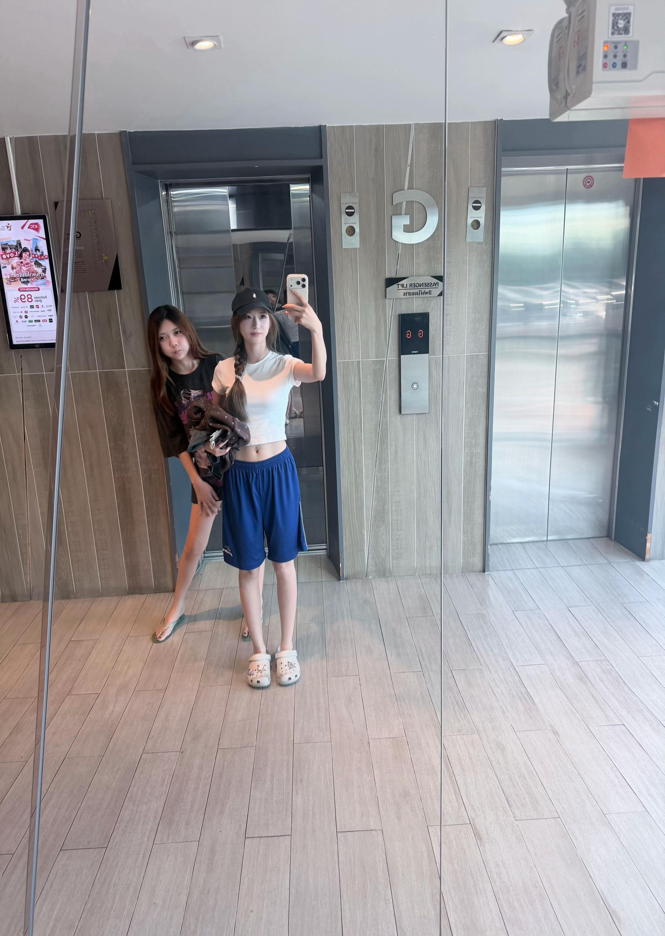 @ใบเฟริน