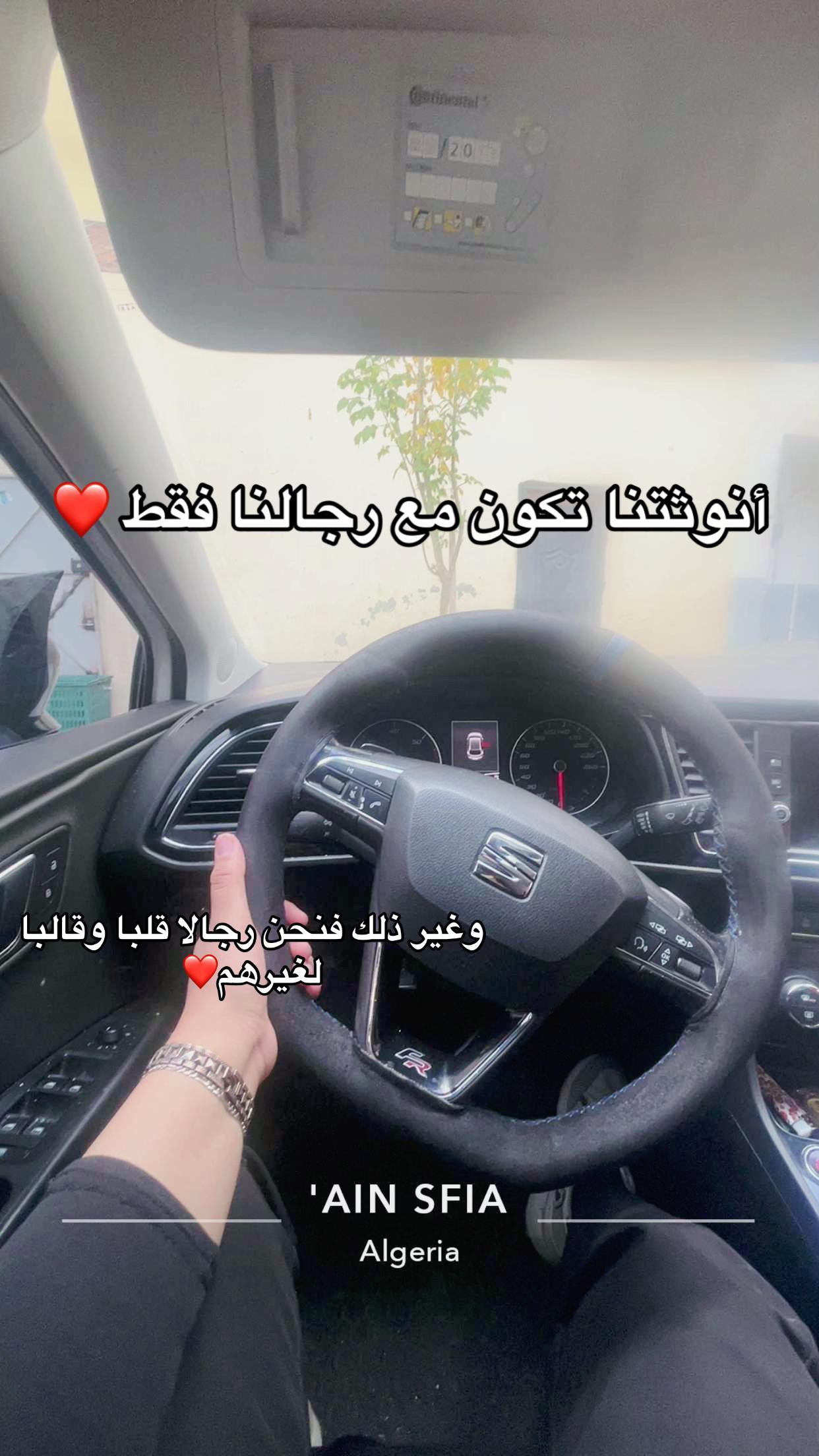 @ur_amiram