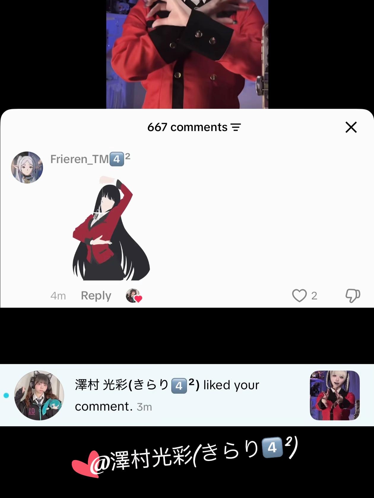@Frieren_TM4️⃣²