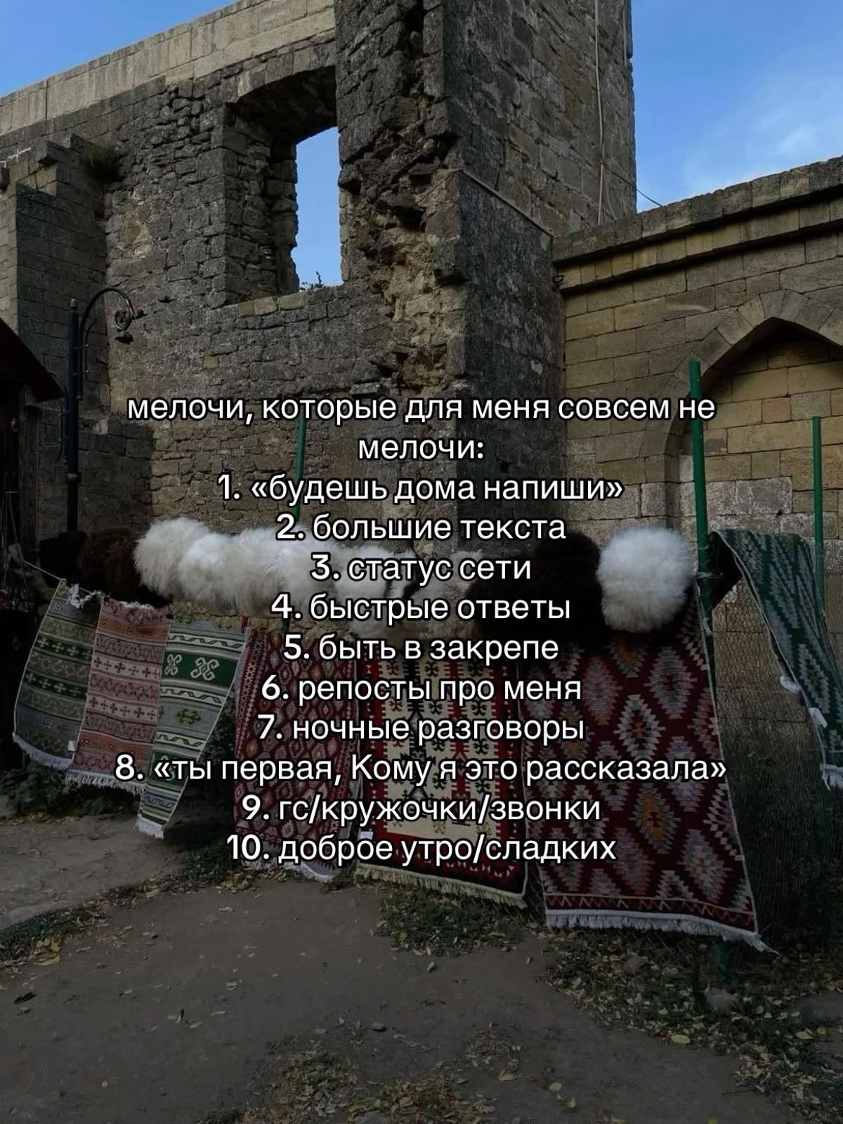 @валерон💋