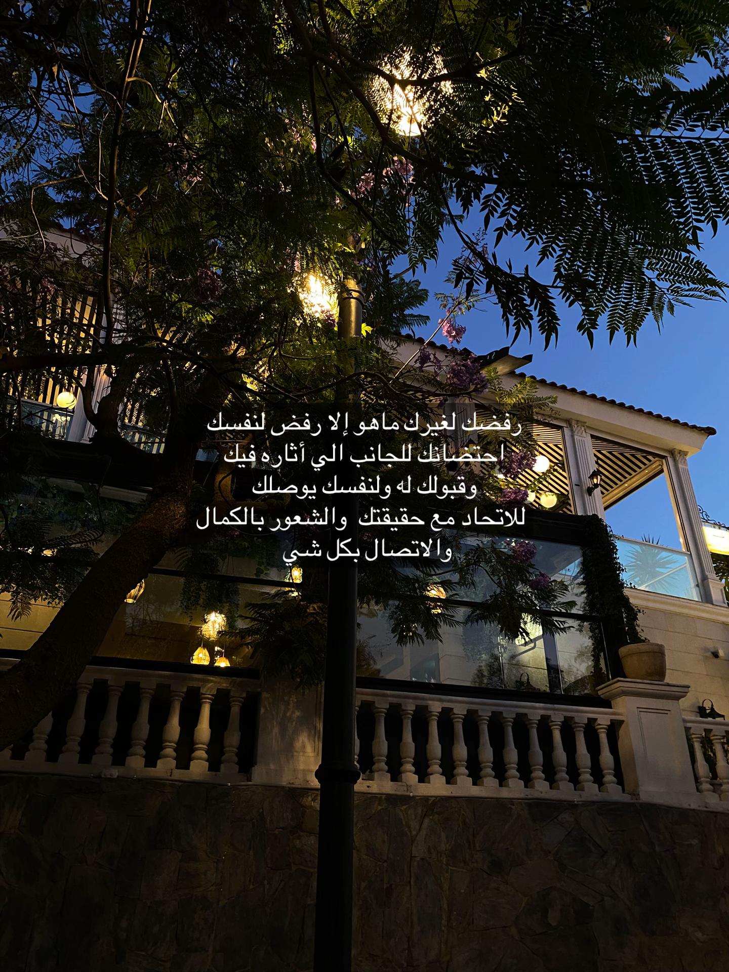 @Lightborn
