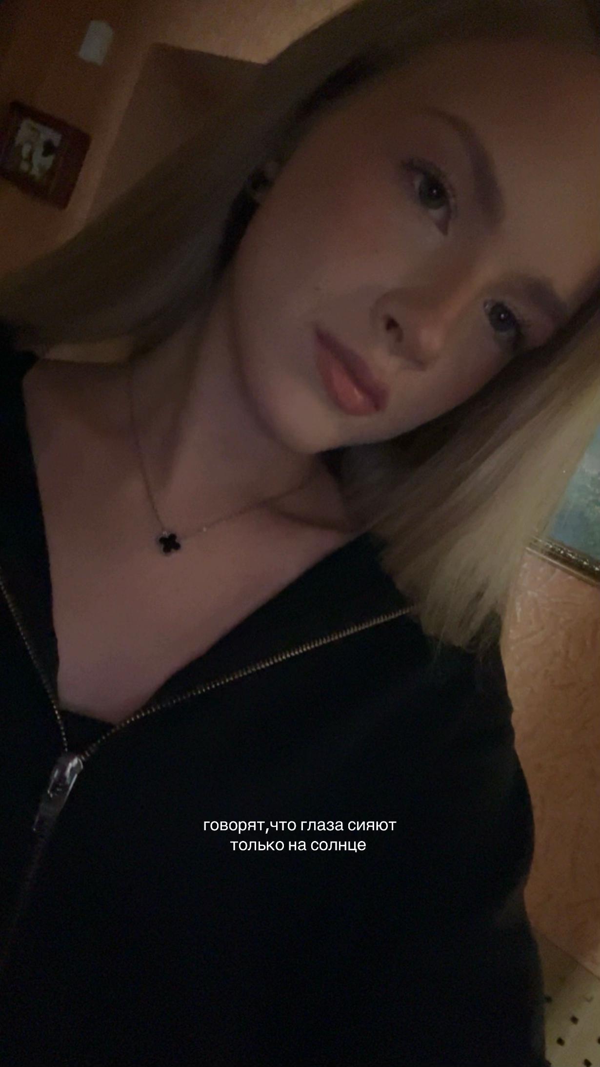 @тгк:ulii.iia*//3