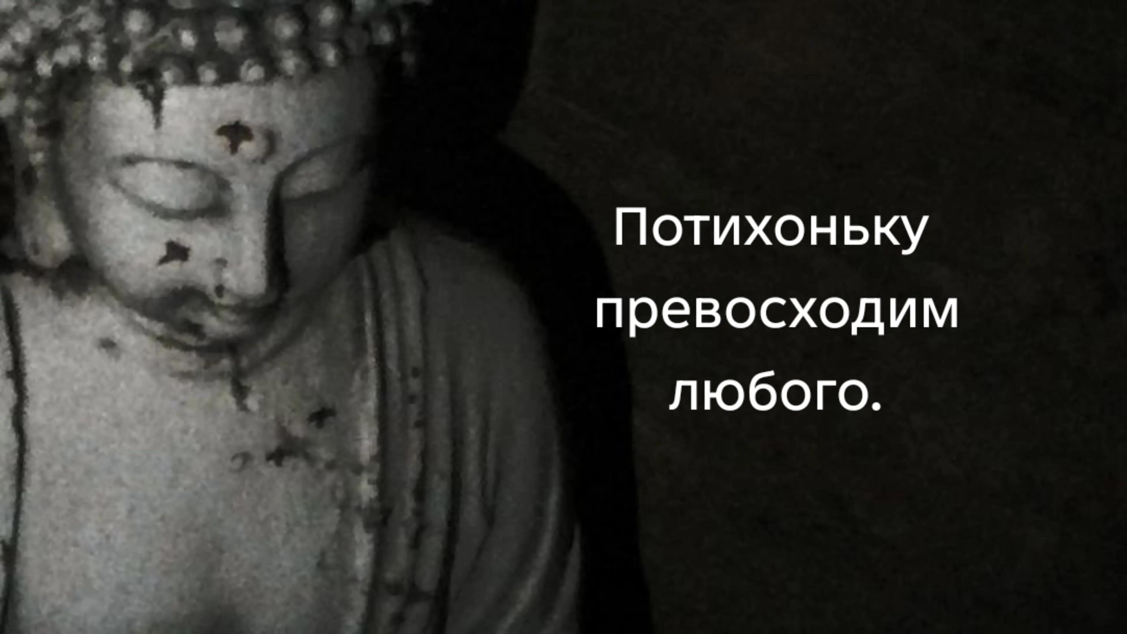@тгк:𝕯𝖊𝖆𝖙𝖓𝖎𝖙𝖊
