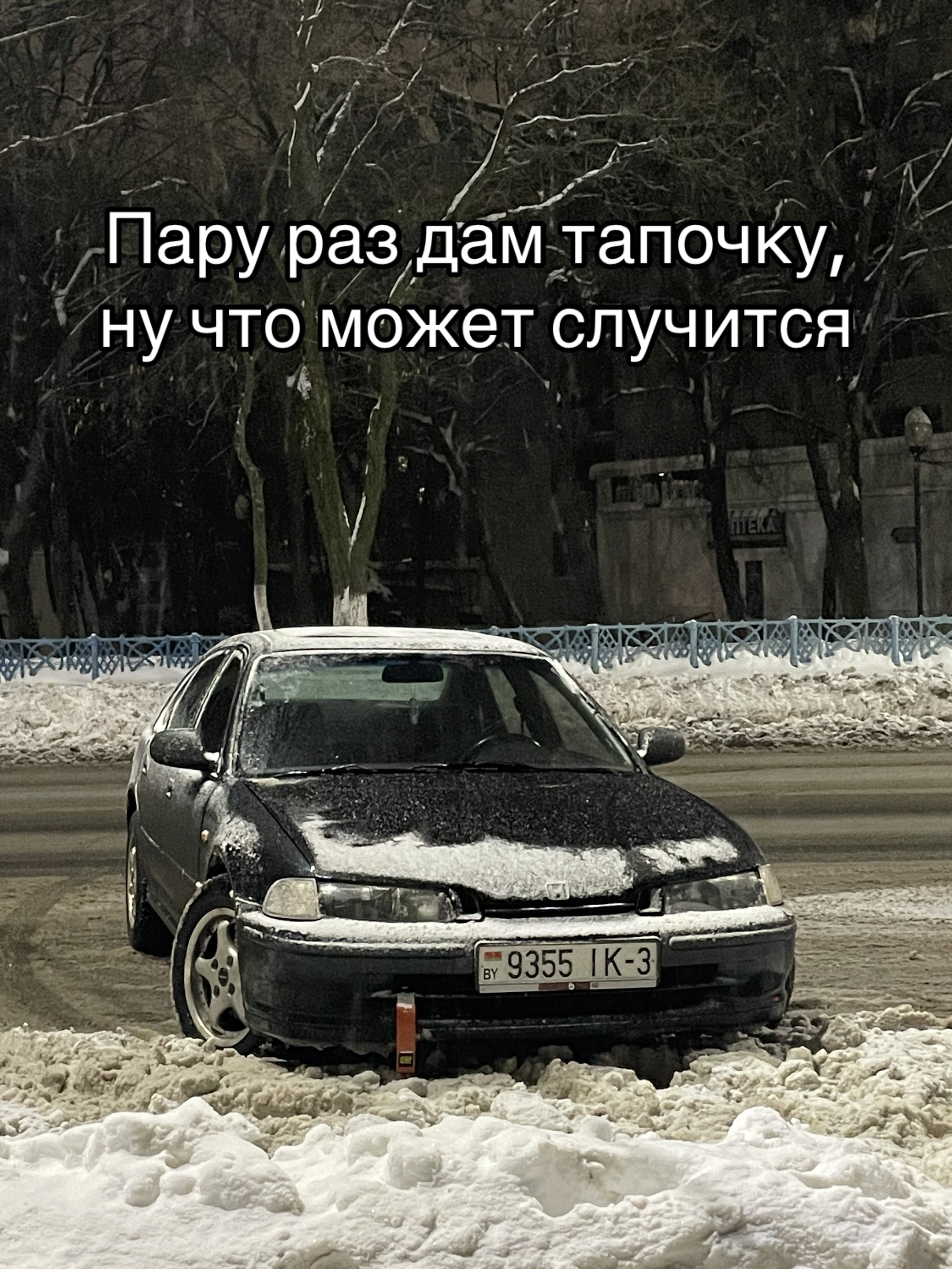 @Егор Сидорович