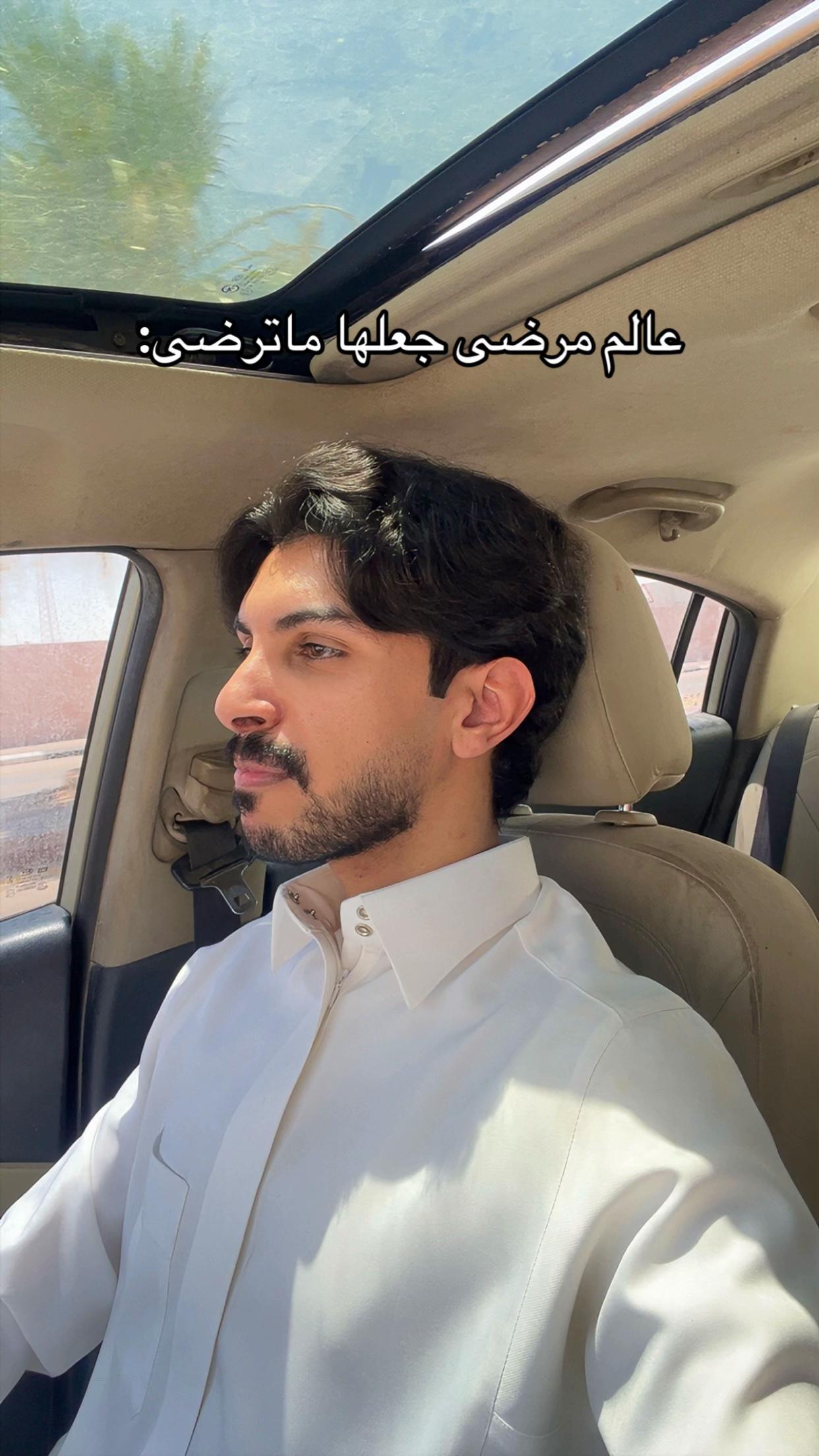 @IBRAHIM
