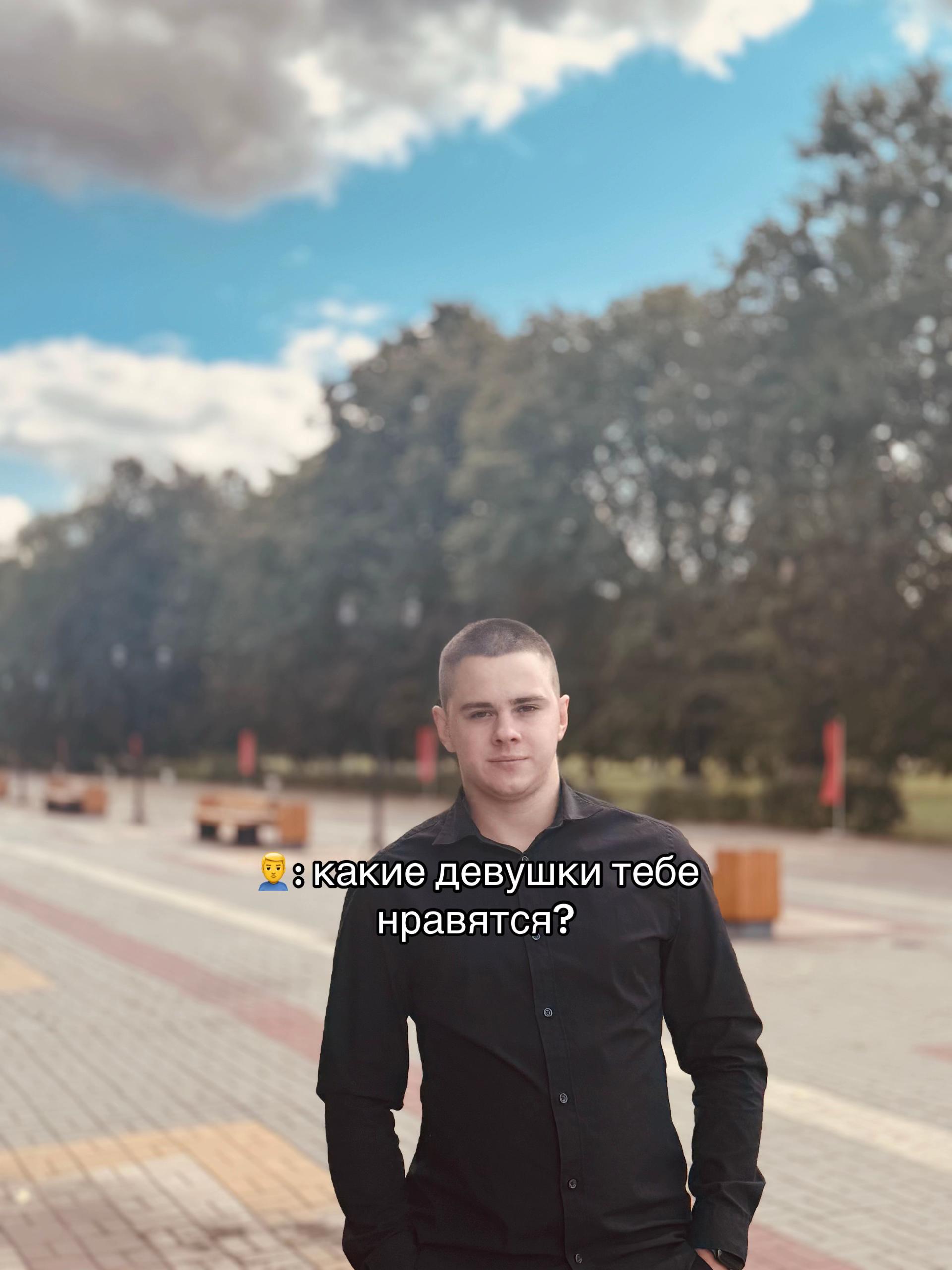 @тгк: nulliikk