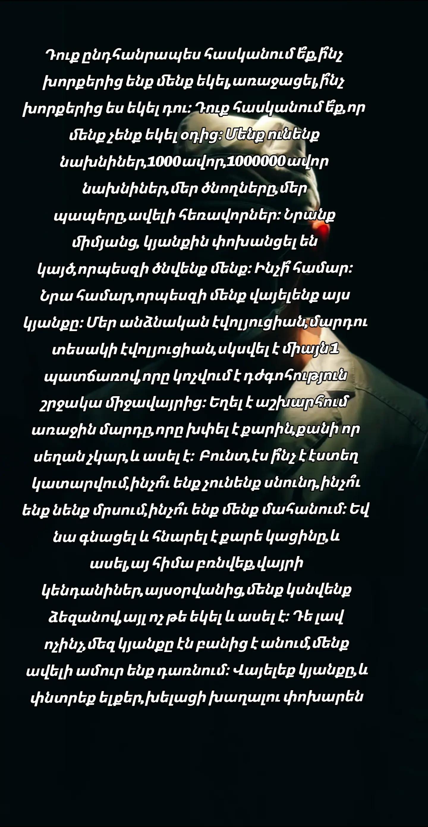 @𝙀𝙇 𝙋𝙧𝙤𝙛𝙚𝙨𝙨𝙤𝙧