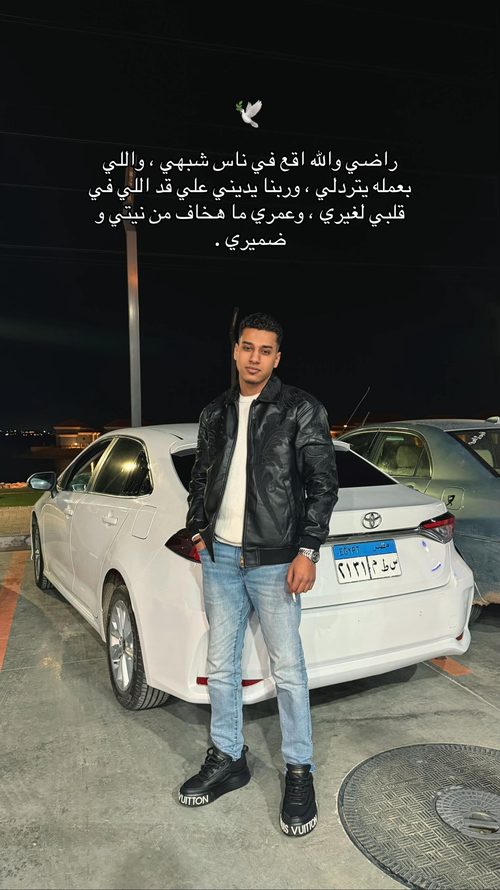 @مُــحــســـن أفـنـدي