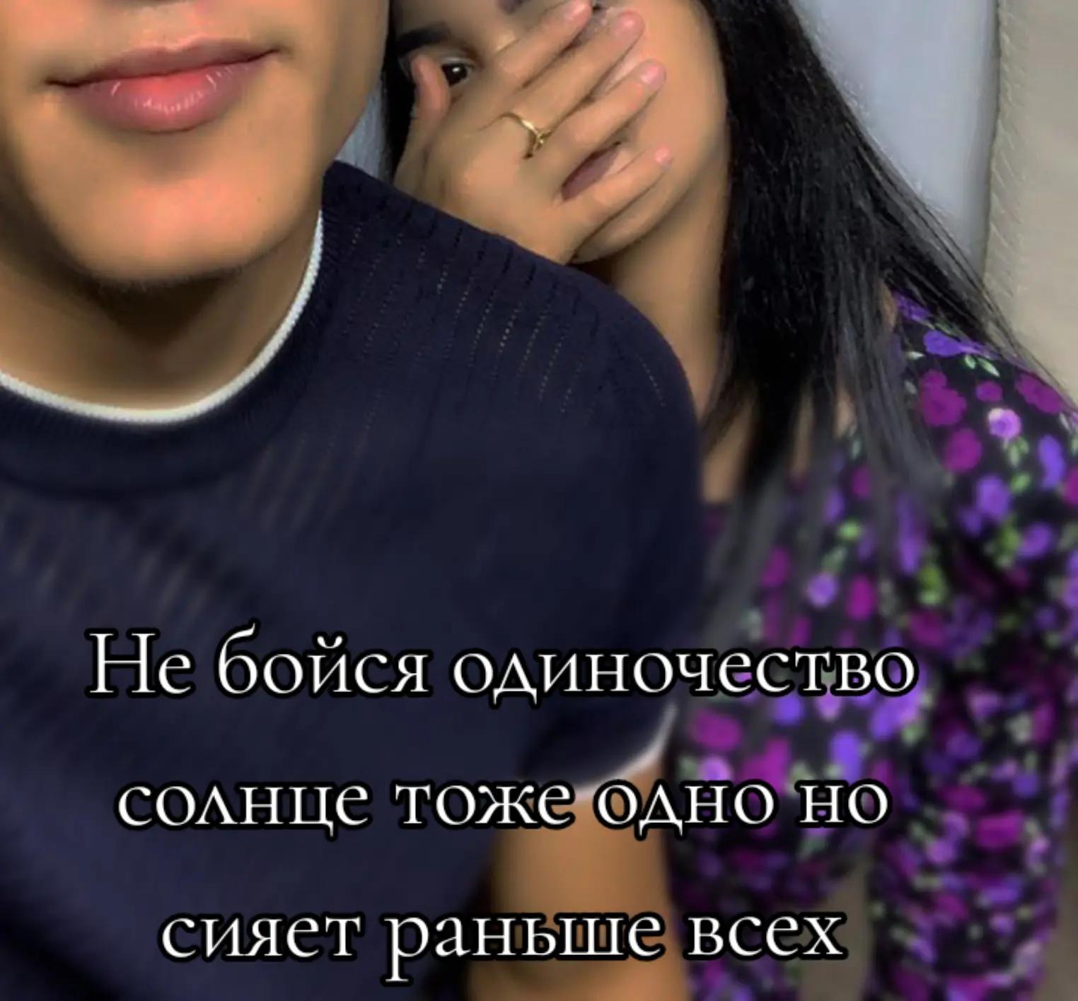 @Алла Ибрагимова 🙈🙈🙈