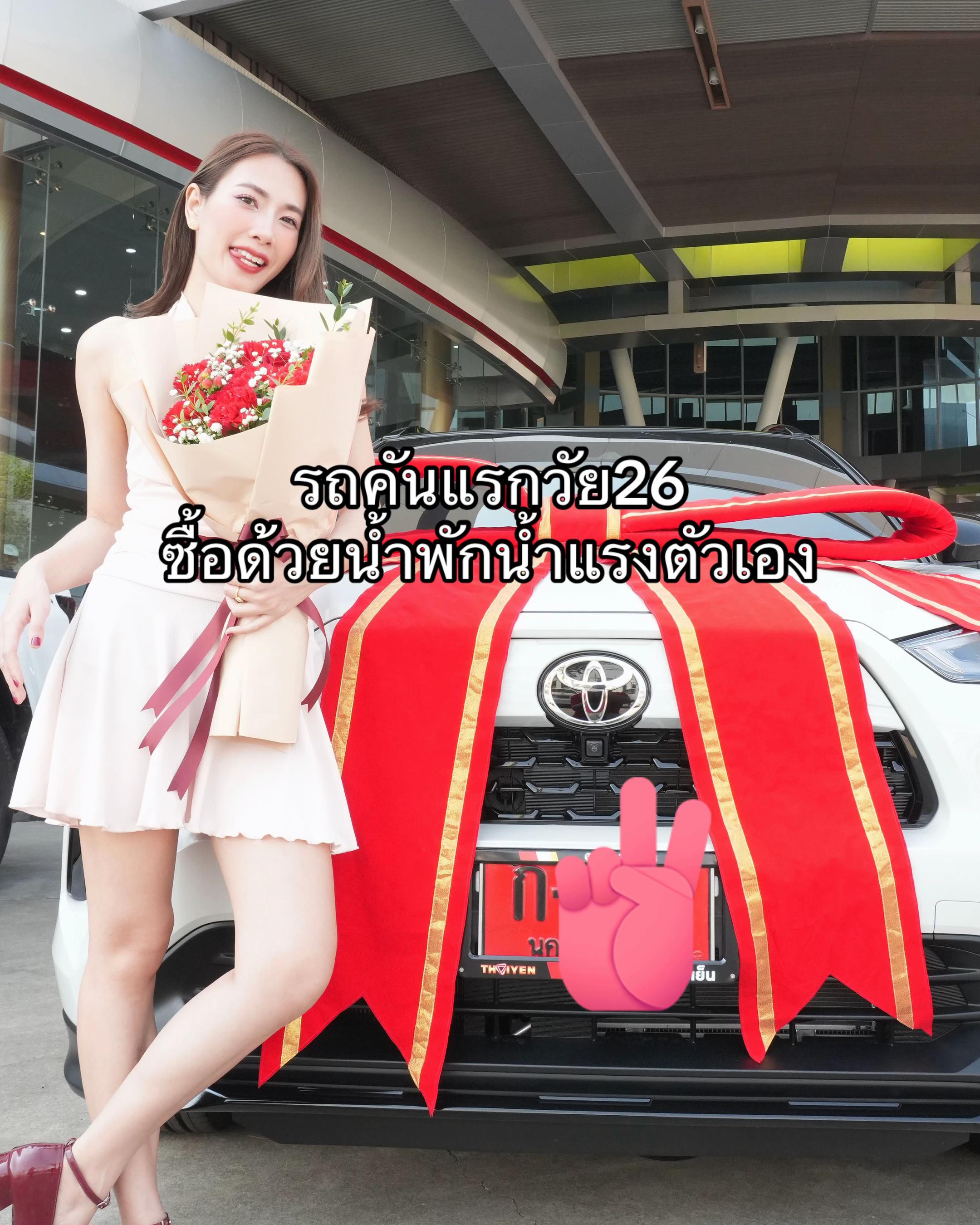@มุกกิทั่วทีปทั่วแดน