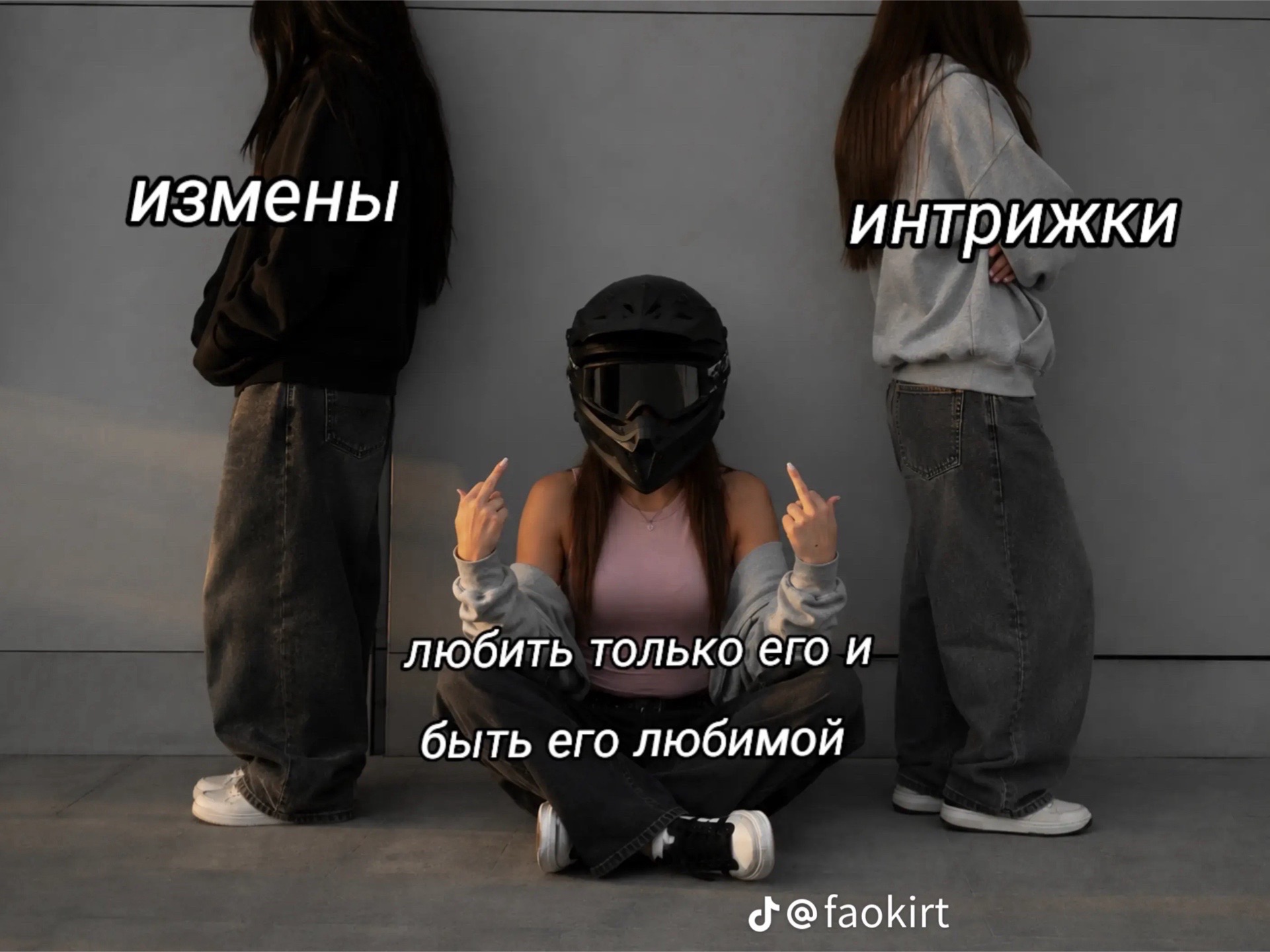 @<sveta>🤍