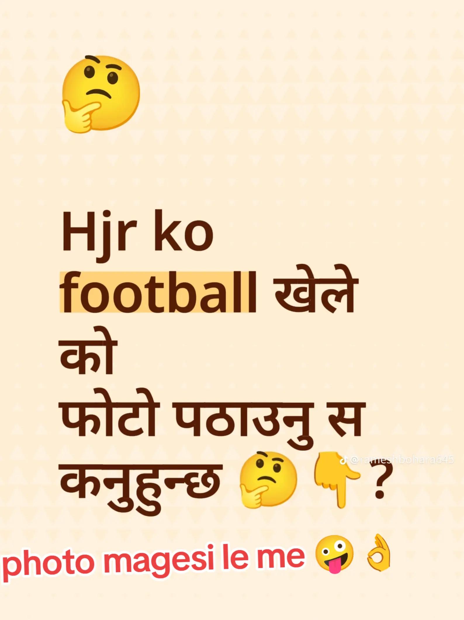@surendra rana