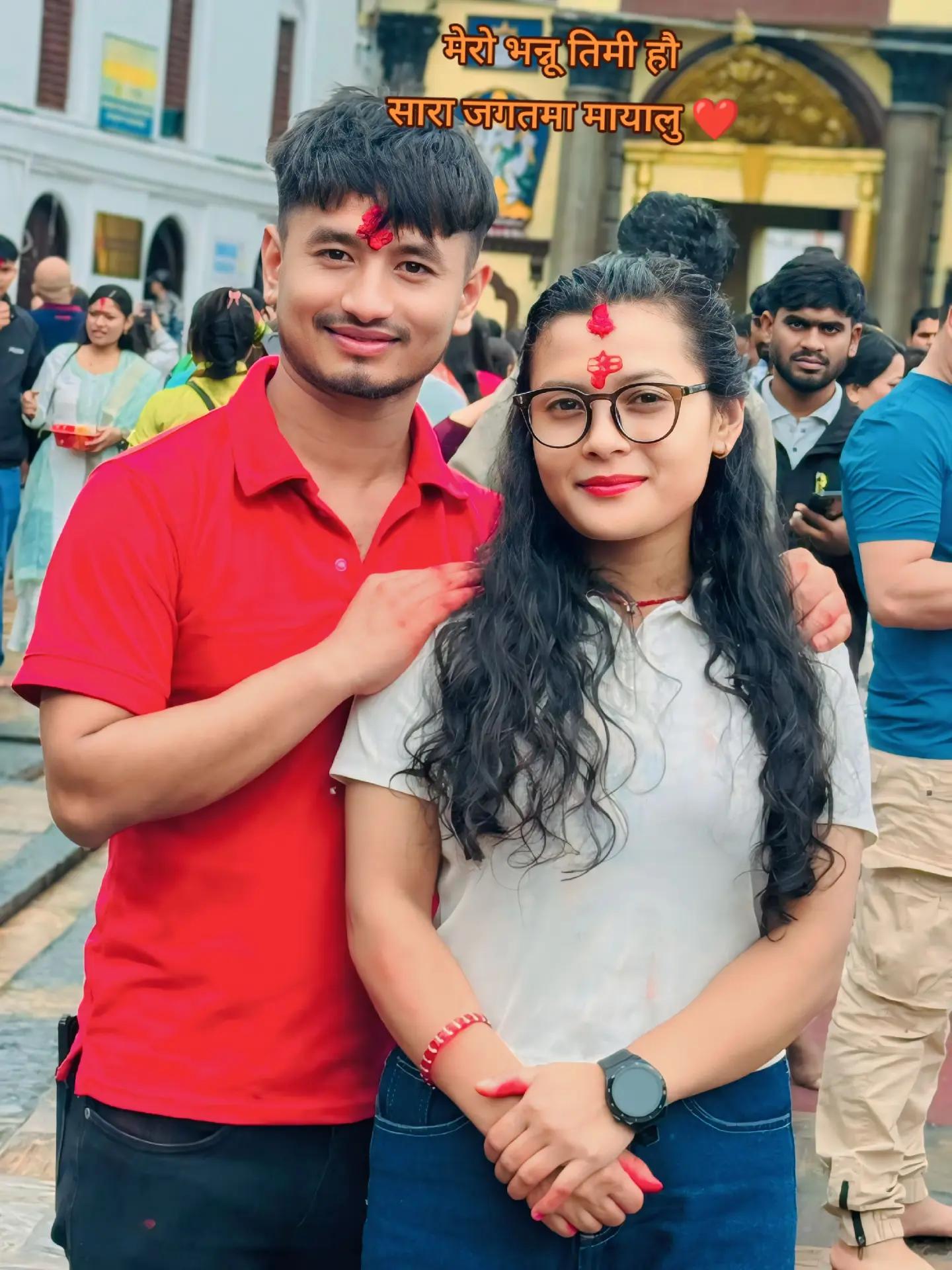 @सुशीला श्रेष्ठ