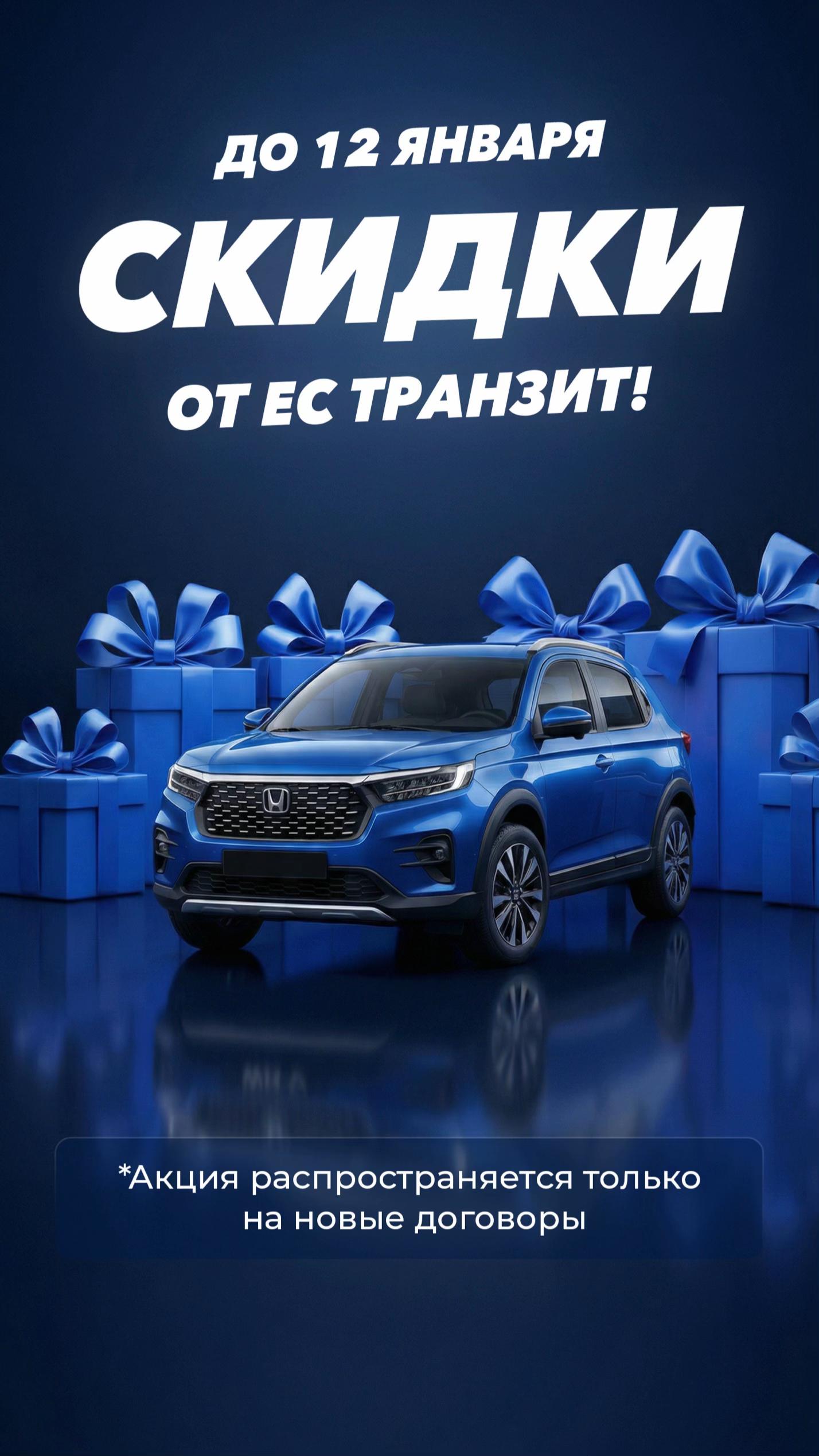 @Авто из Японии, Китая и Кореи