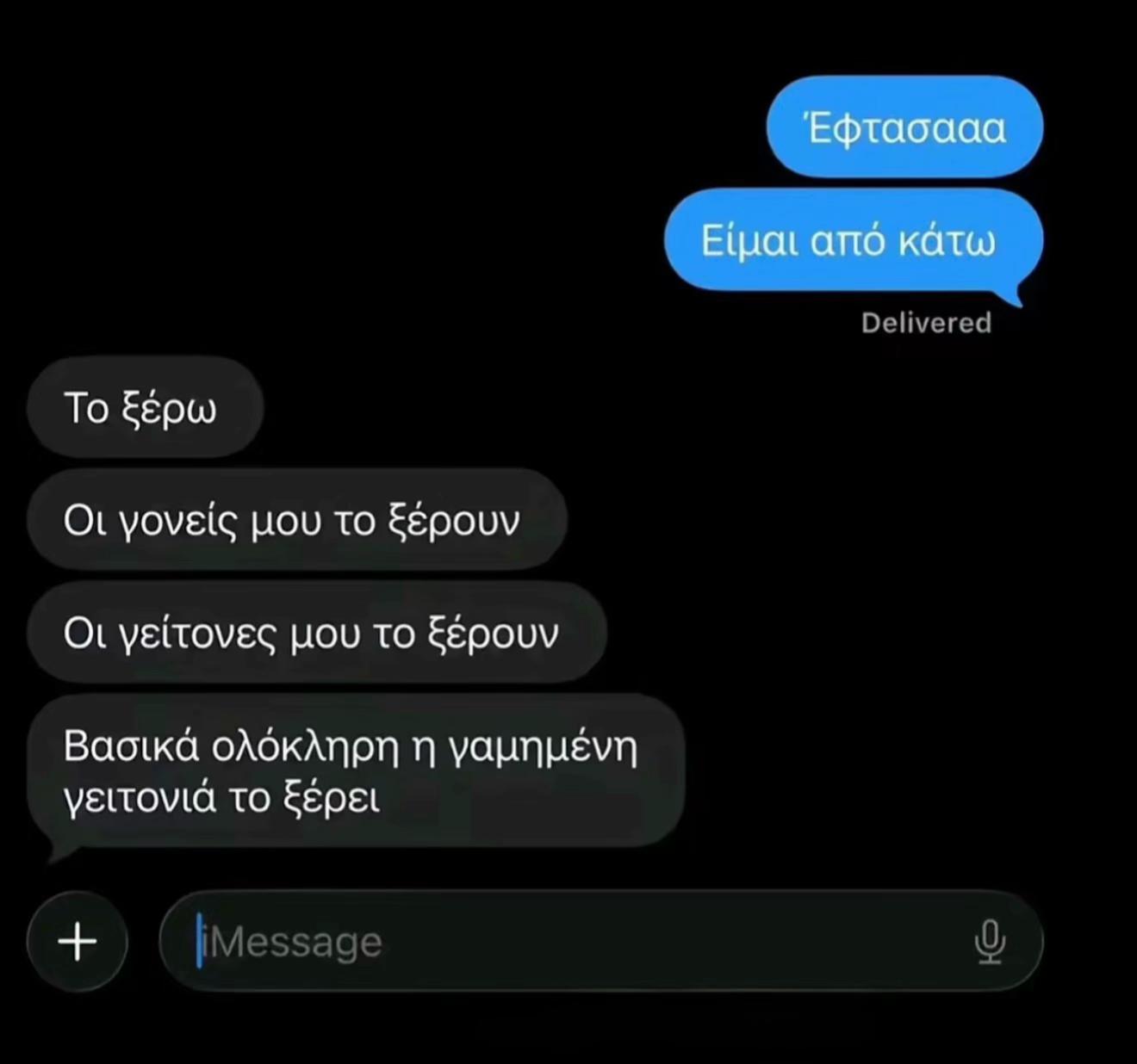 @” ”
