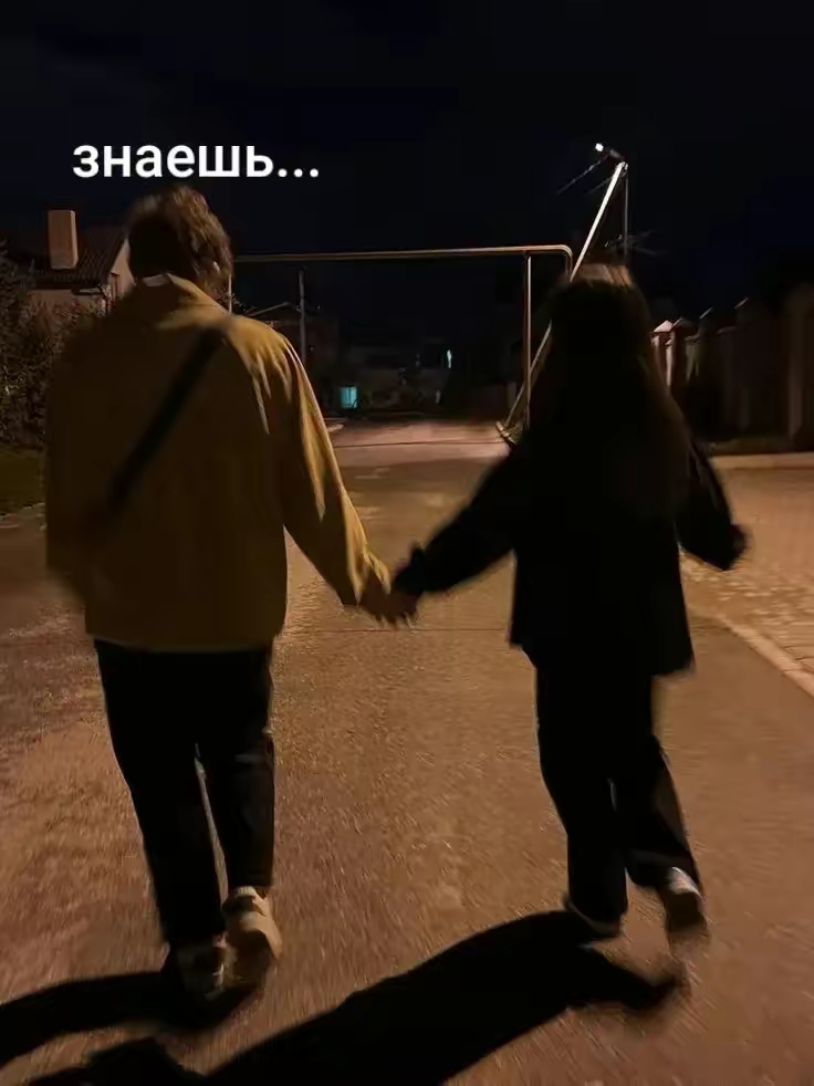 @Маша