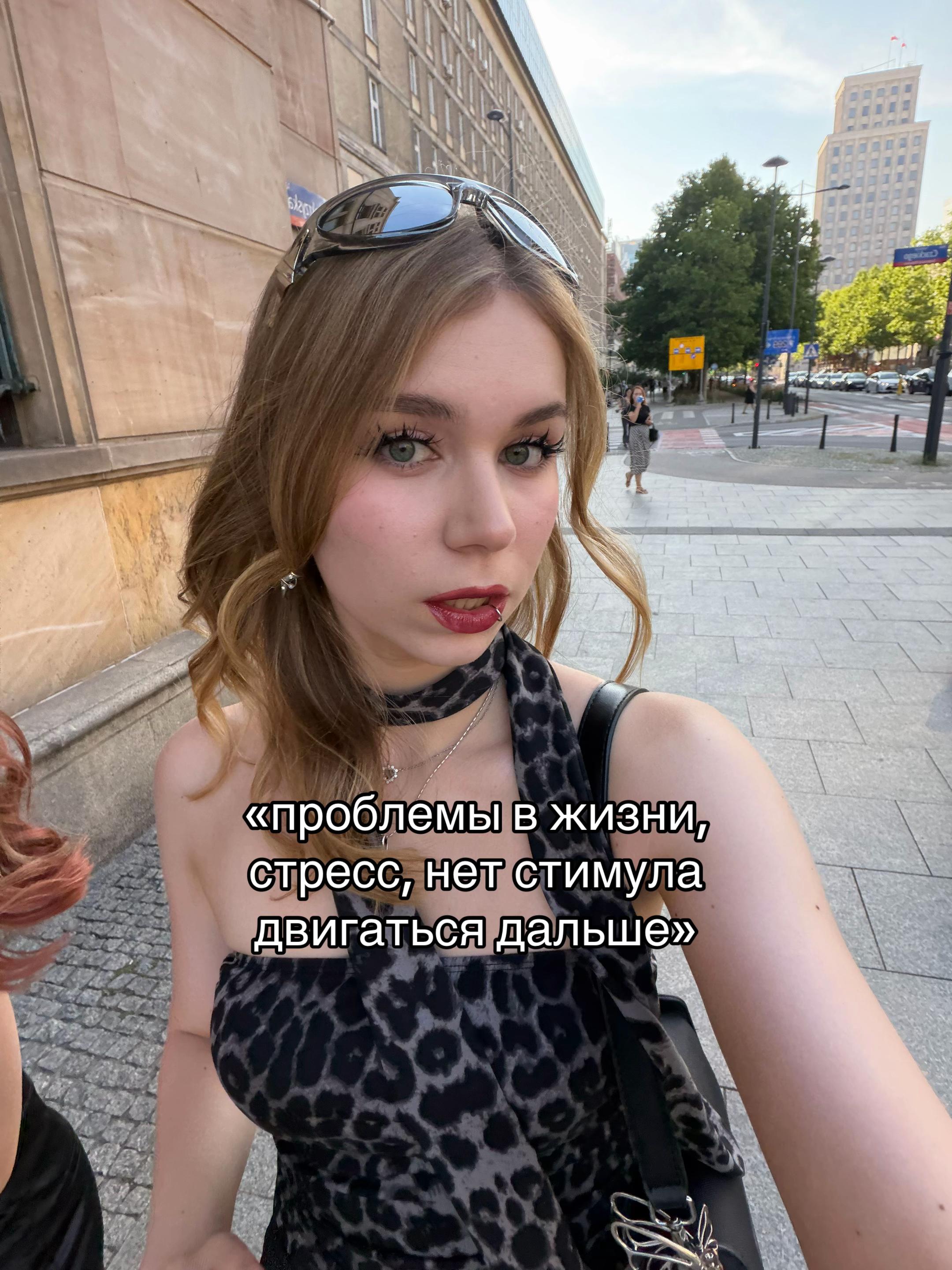 @riiksy☆⁷