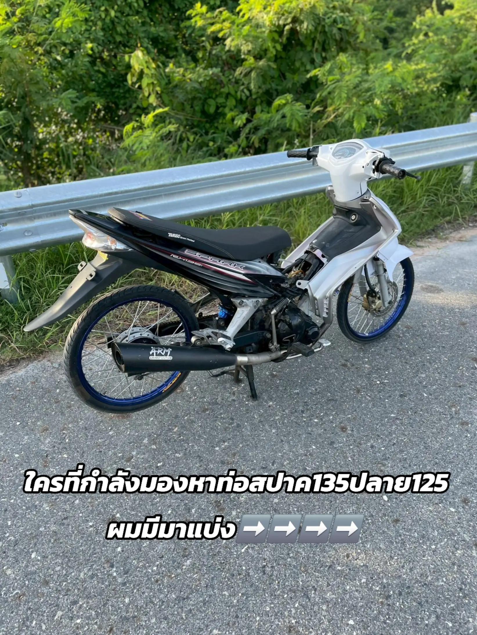 @Sitthinon⚡️(7.1 K)