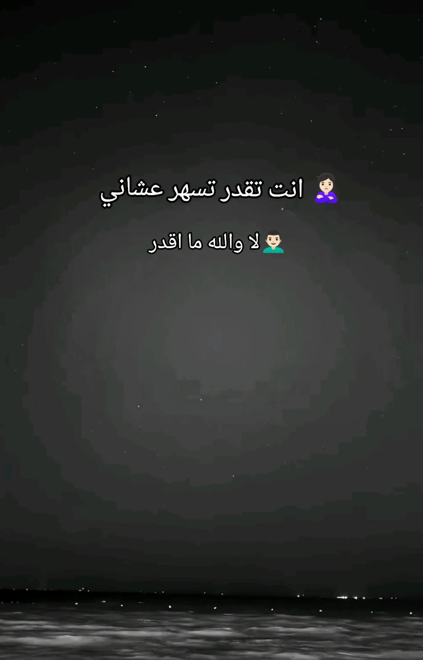 @كرم ( ربنا) كبير 🤍