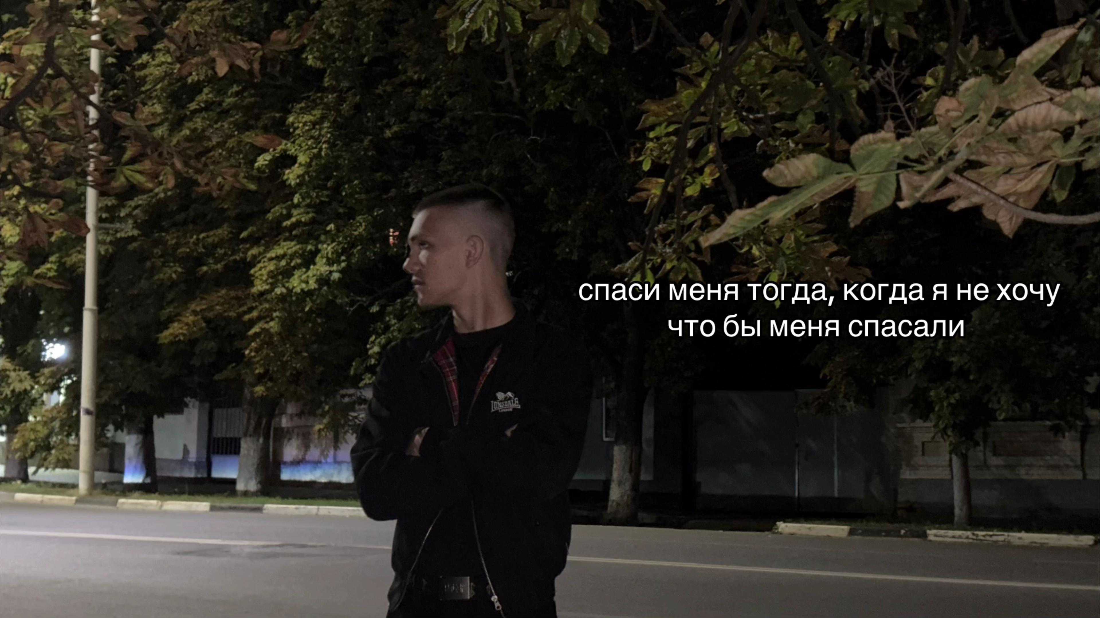 @тгк: ristvshoke