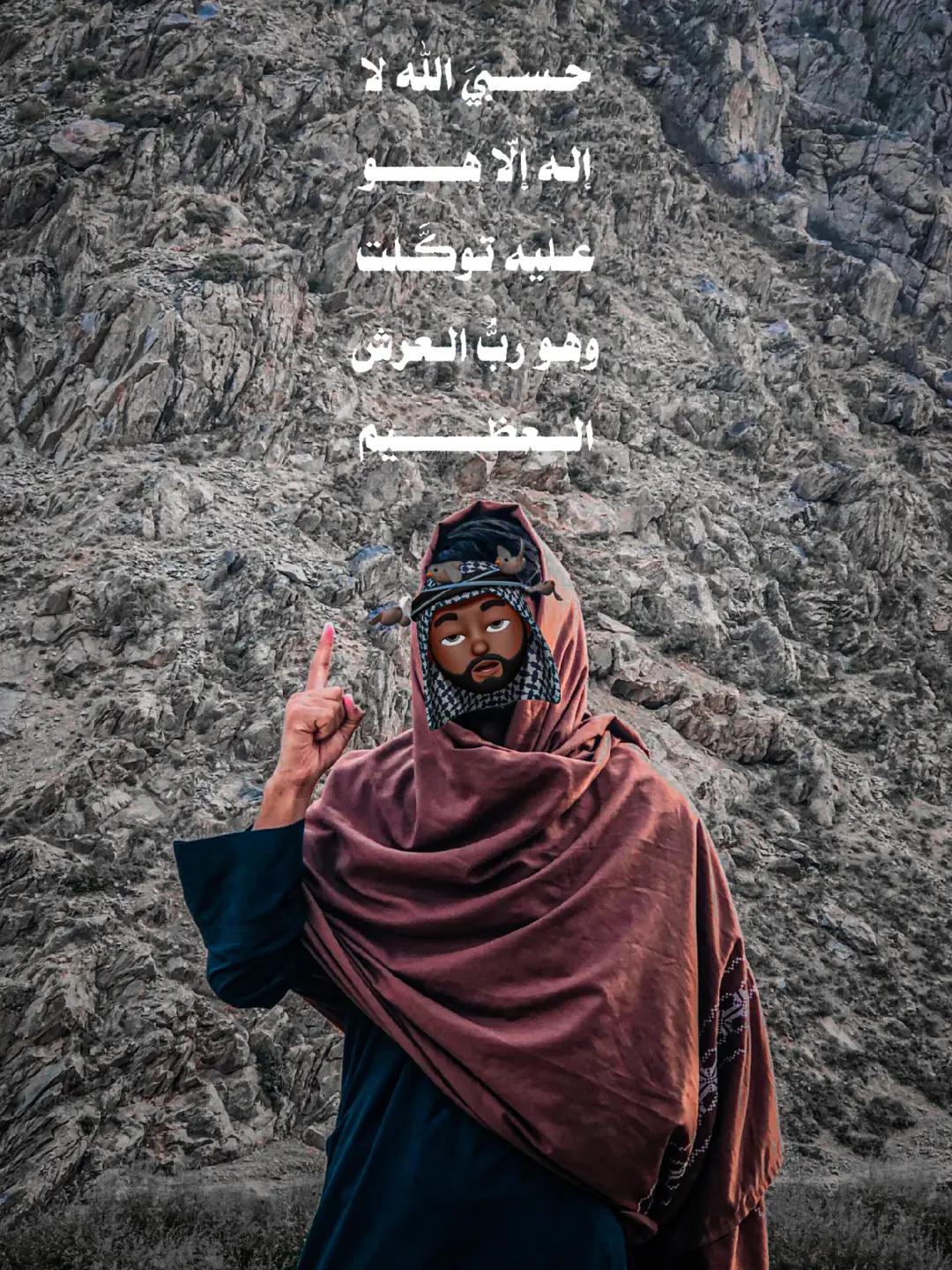 @ismail sadat