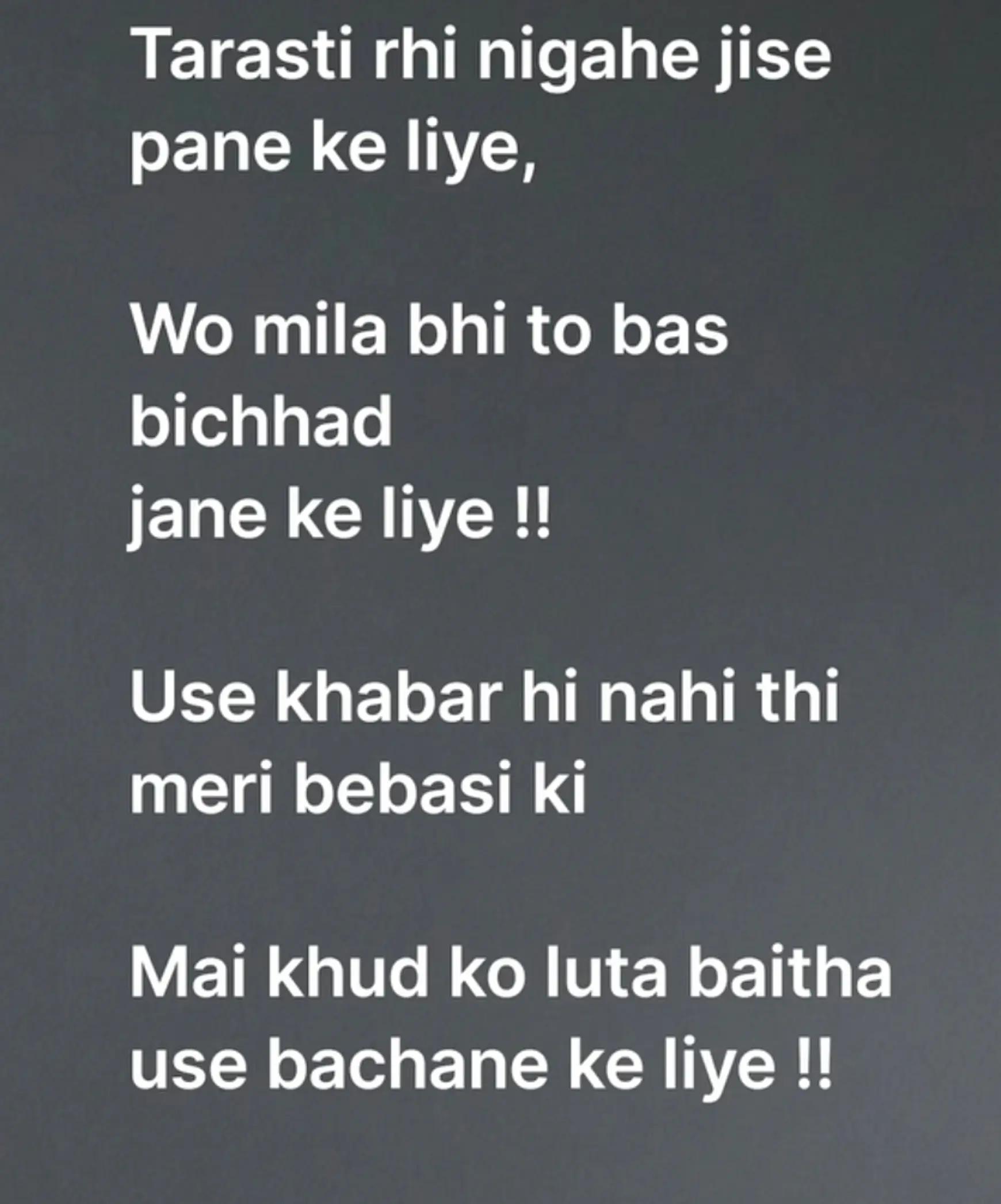 @Harpreet Sidhu
