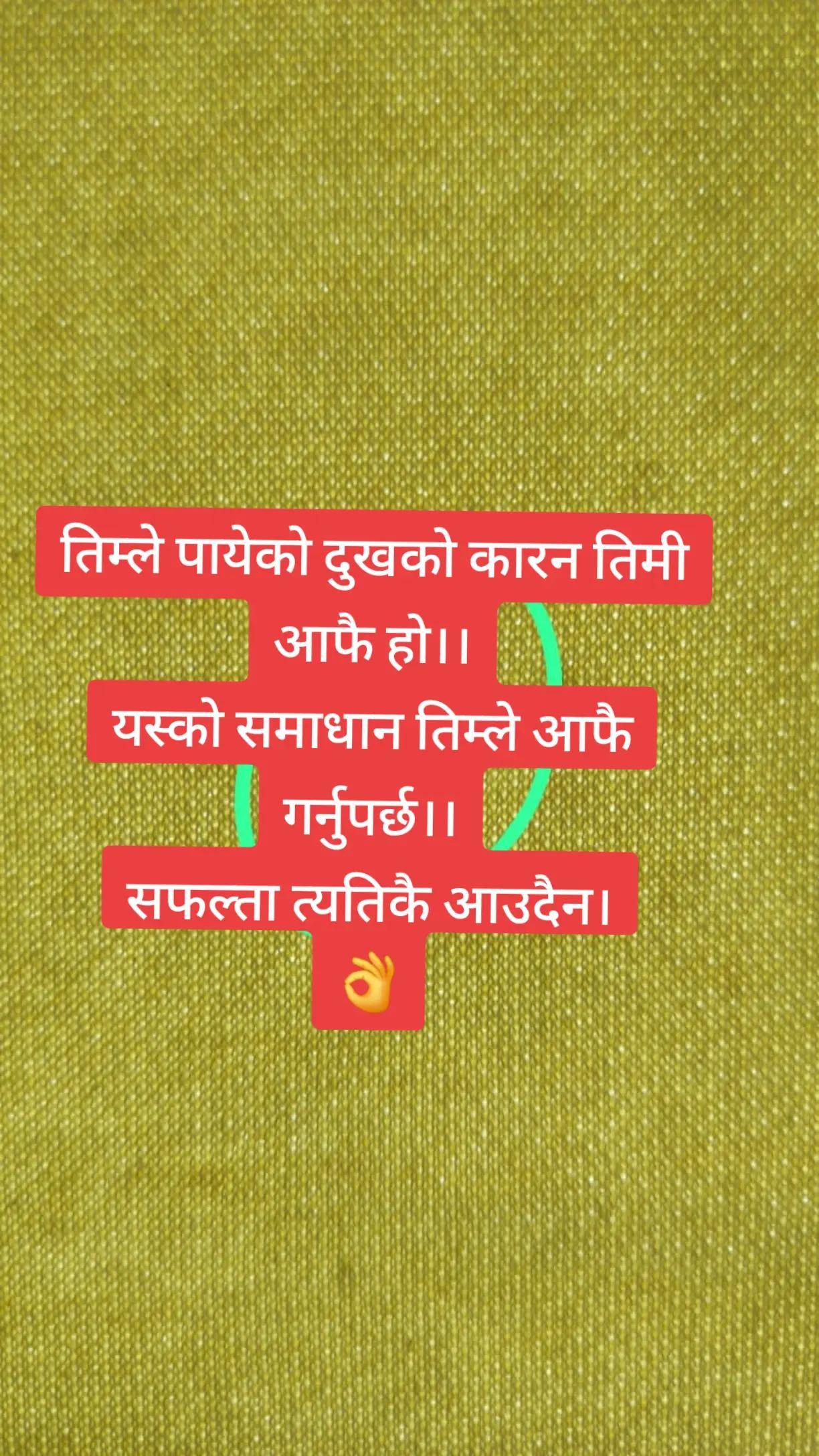 @Lawati