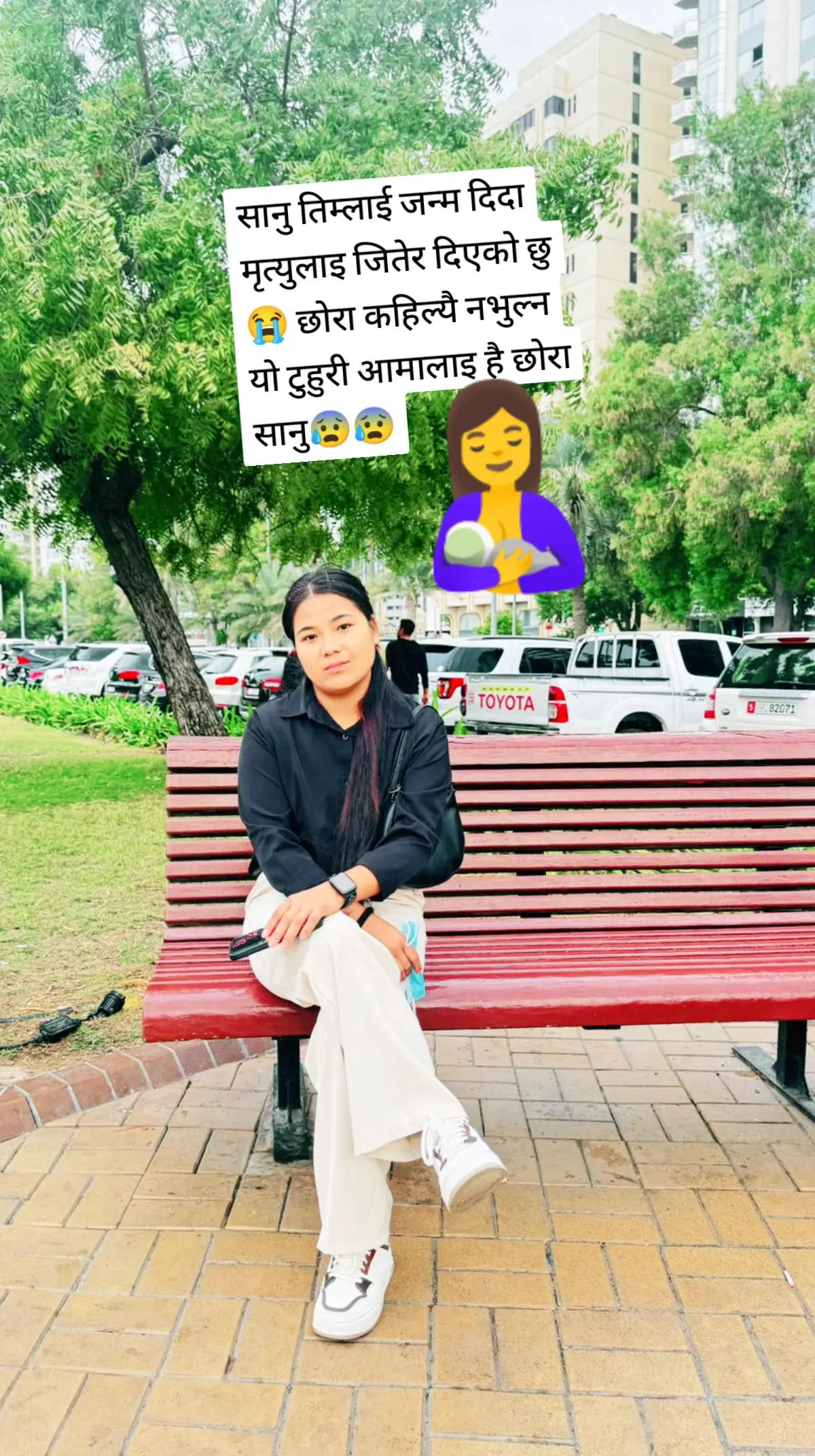 @(Xorako Mamu 🌺)👁️🤚🤱
