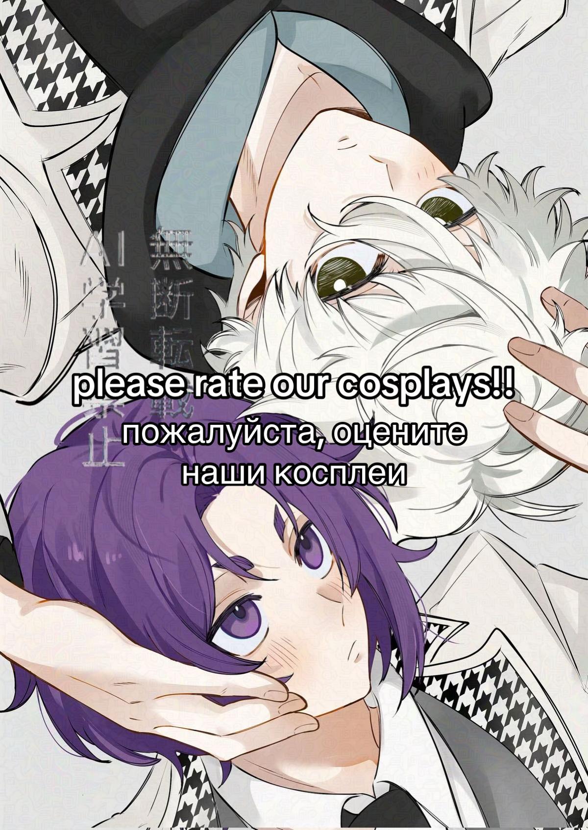 @тгк: serlu | серлу