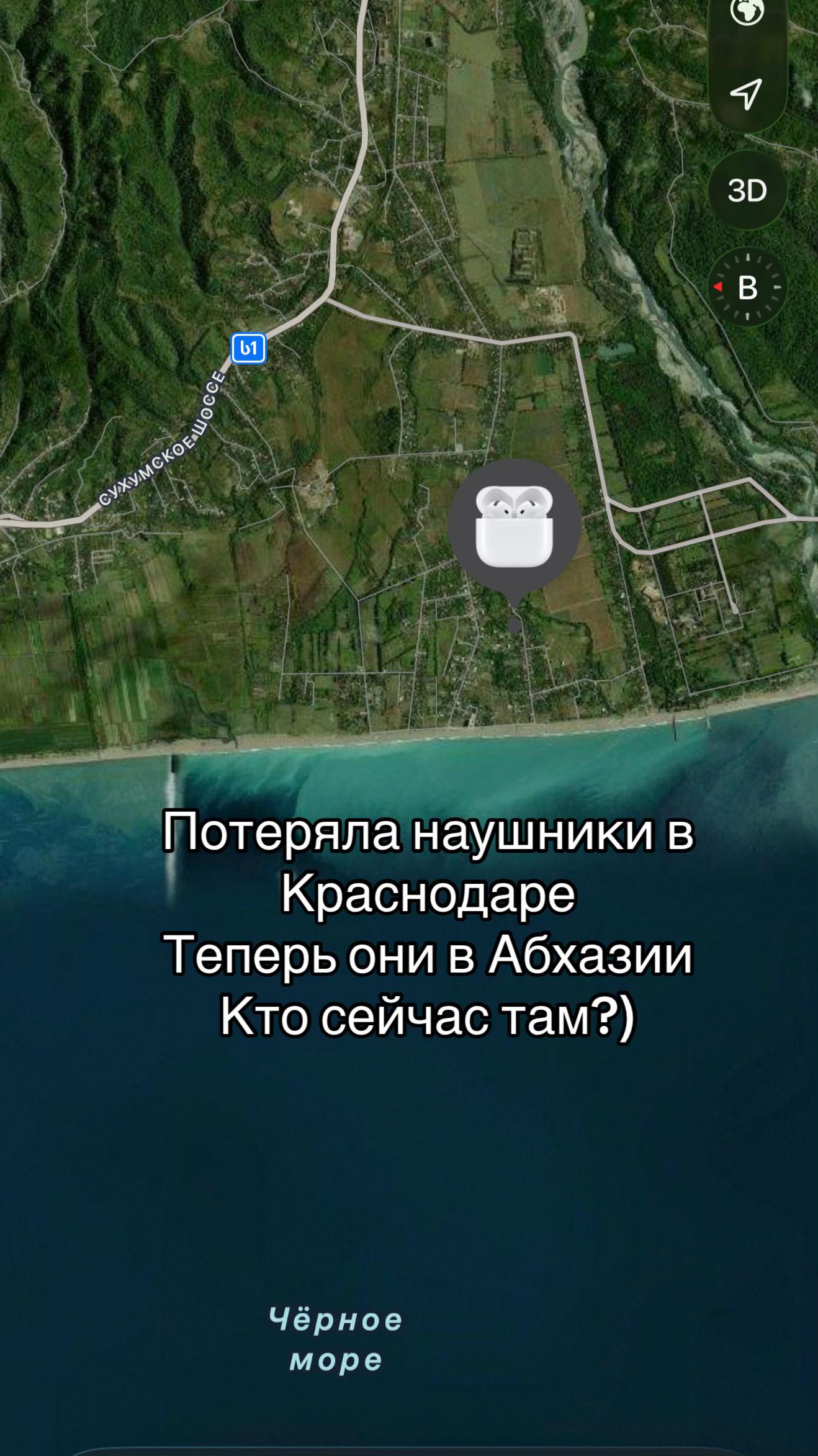 @Лобан семенов