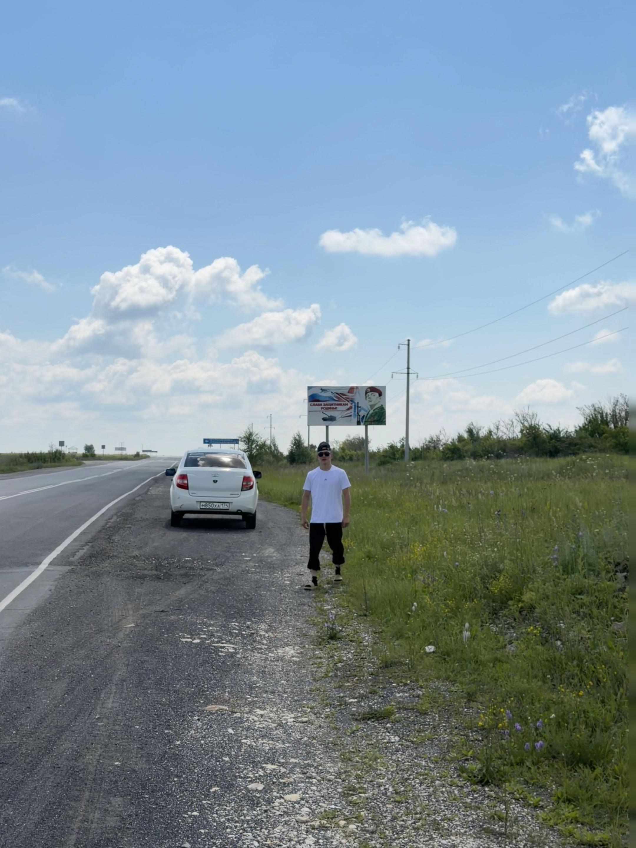@Razil' ibragimov