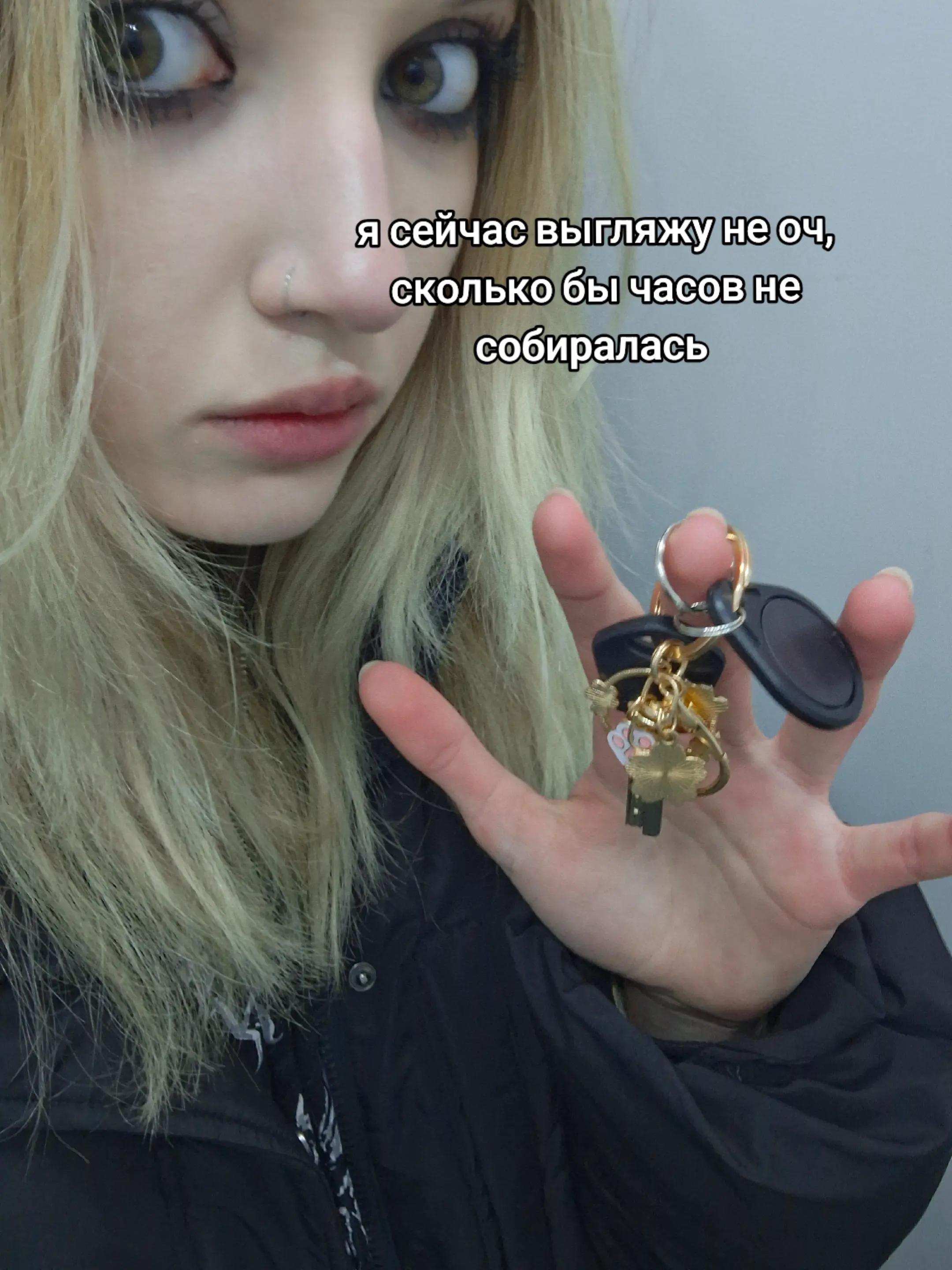 @аня🌔