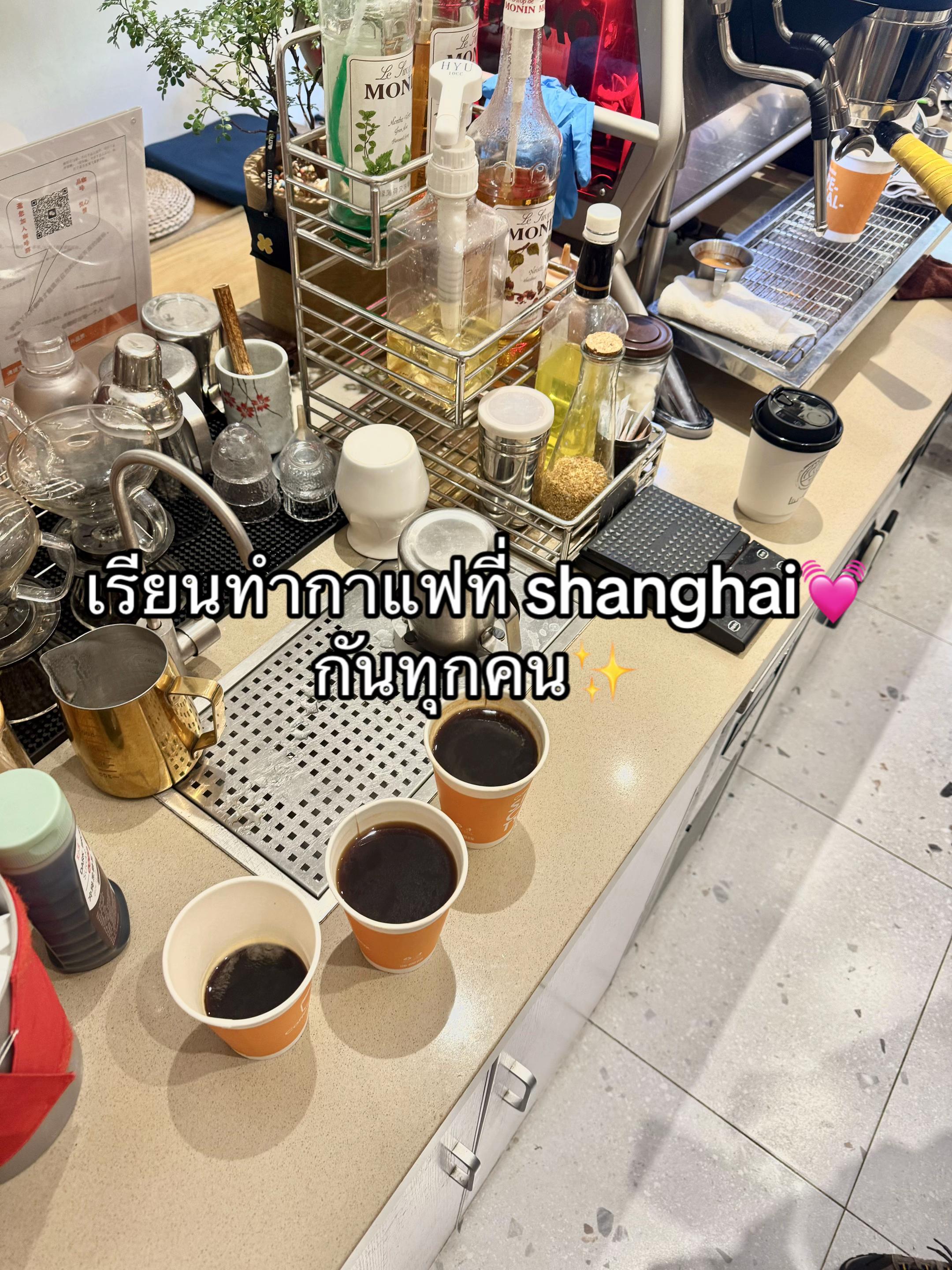 @CRAFT groups