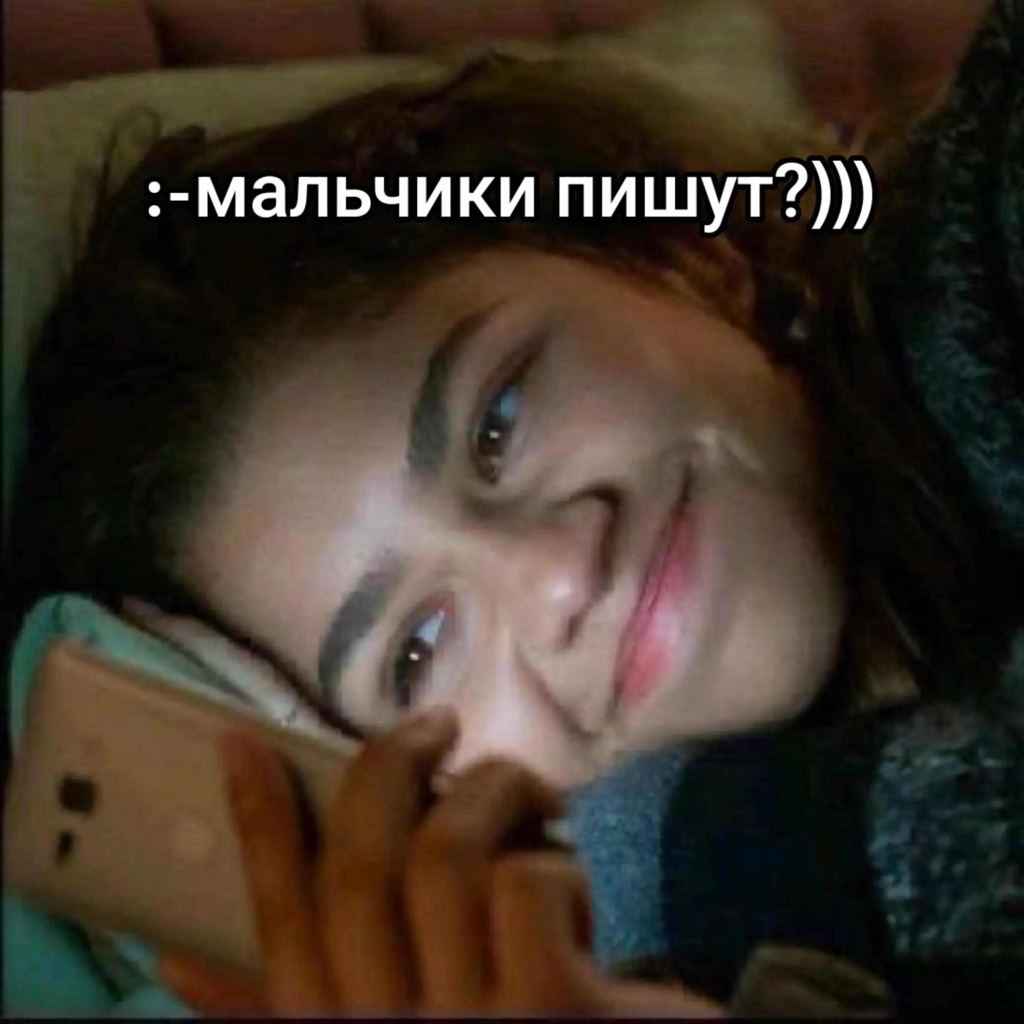 @амелия
