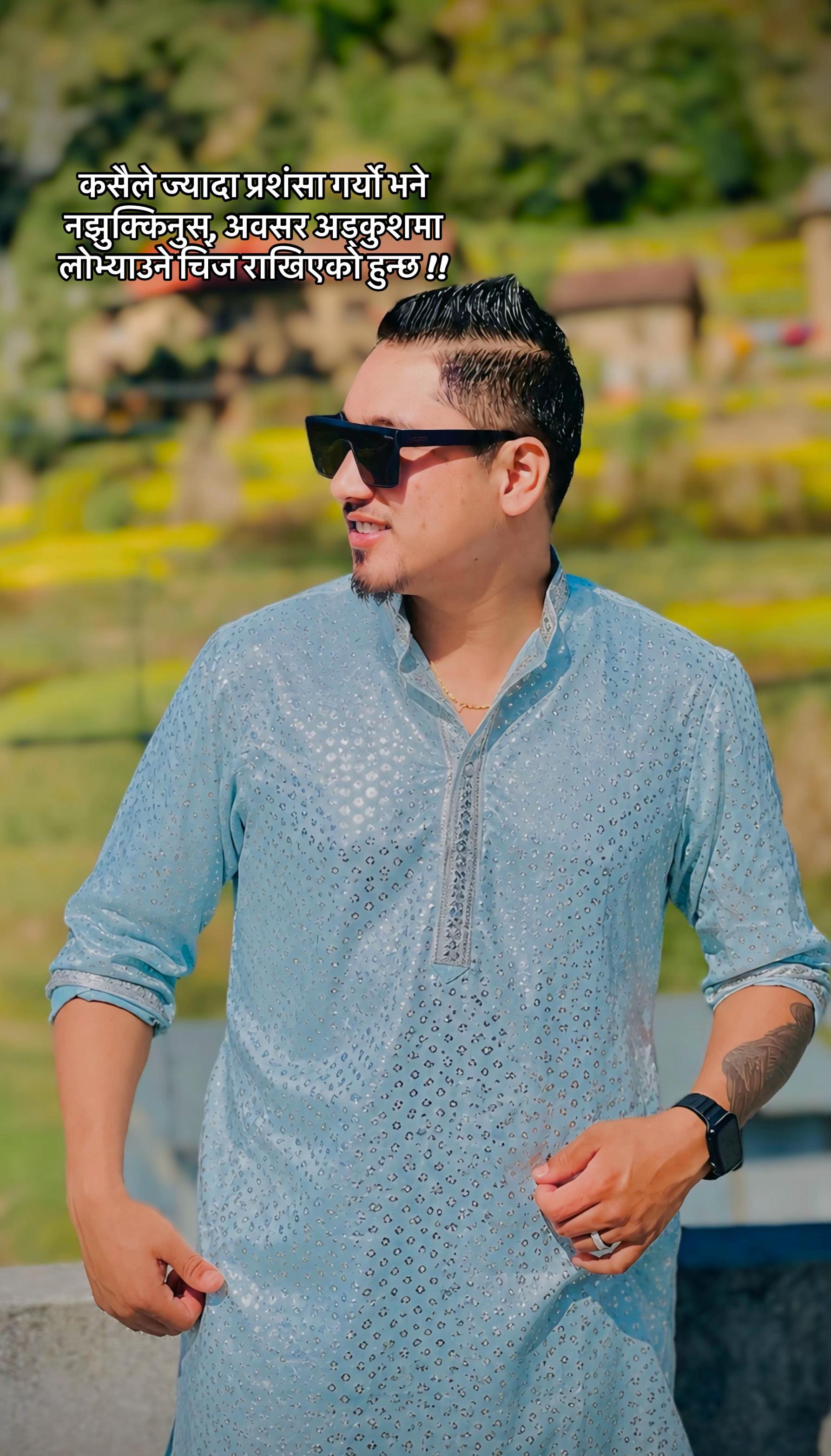 @Suneel
