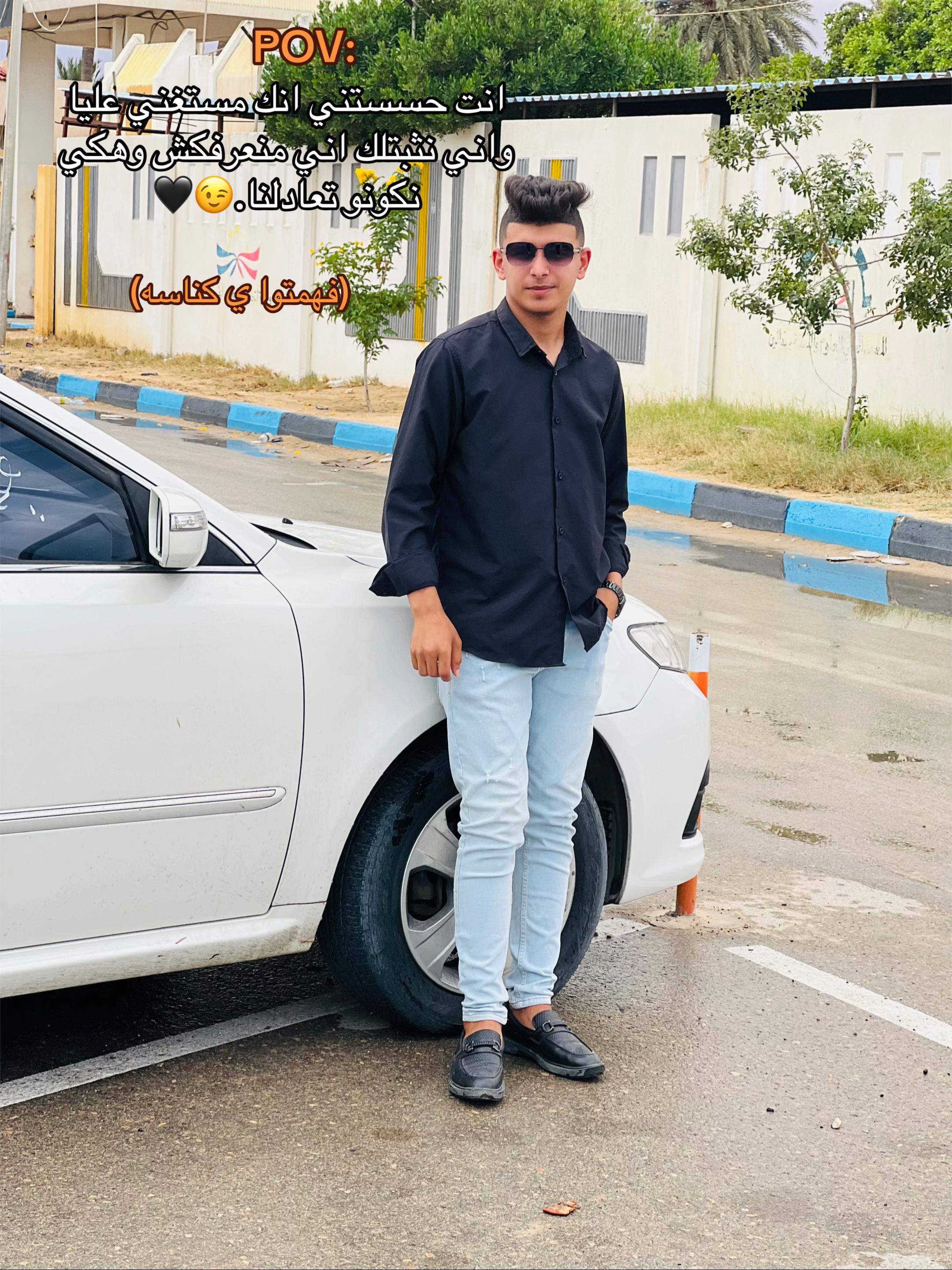 @﮼عبدو ﮼النايلي | &Atilde;bd&oslash; &Auml;ł&ntilde;&atilde;&icirc;łŷ