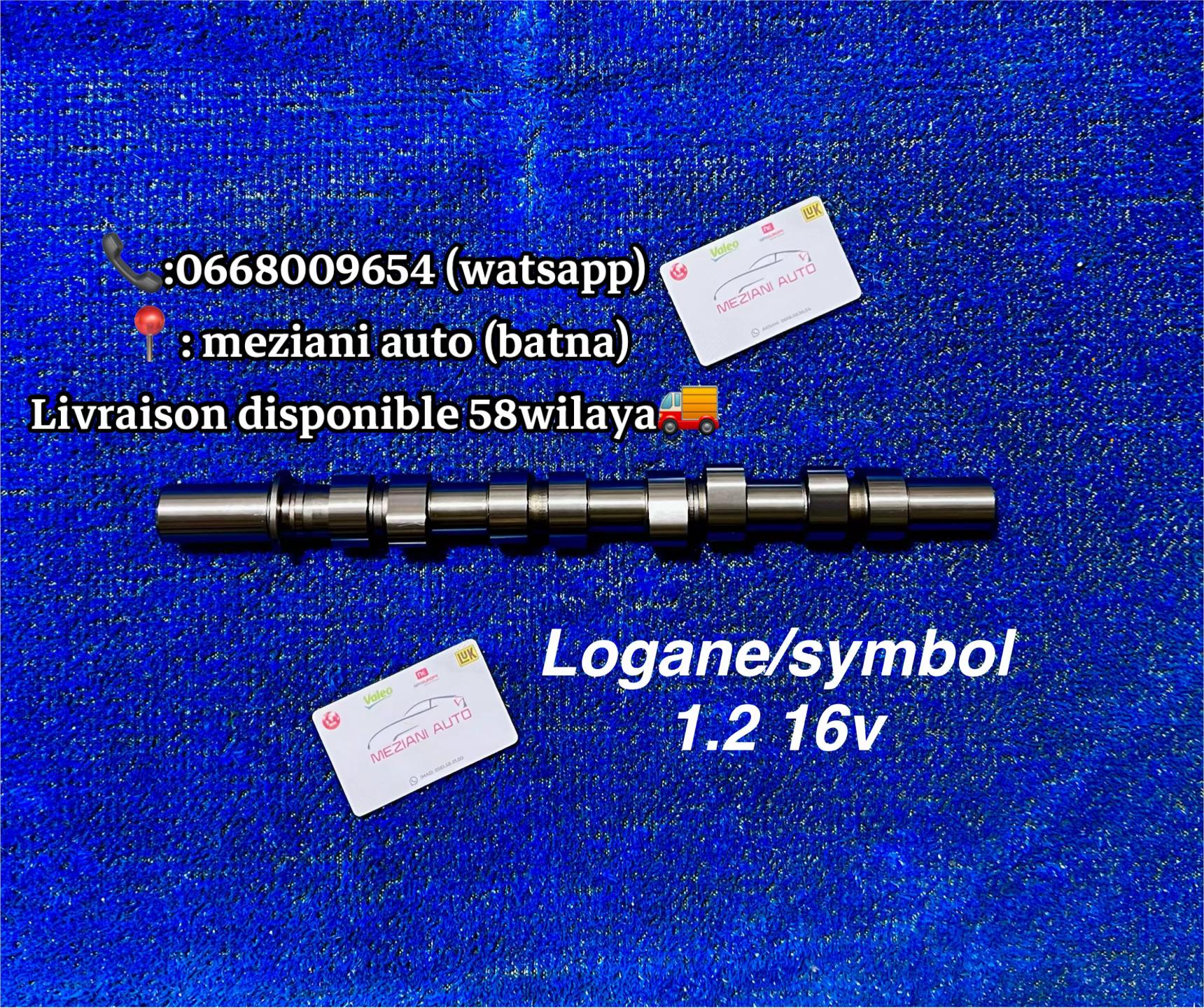 @Meziani auto