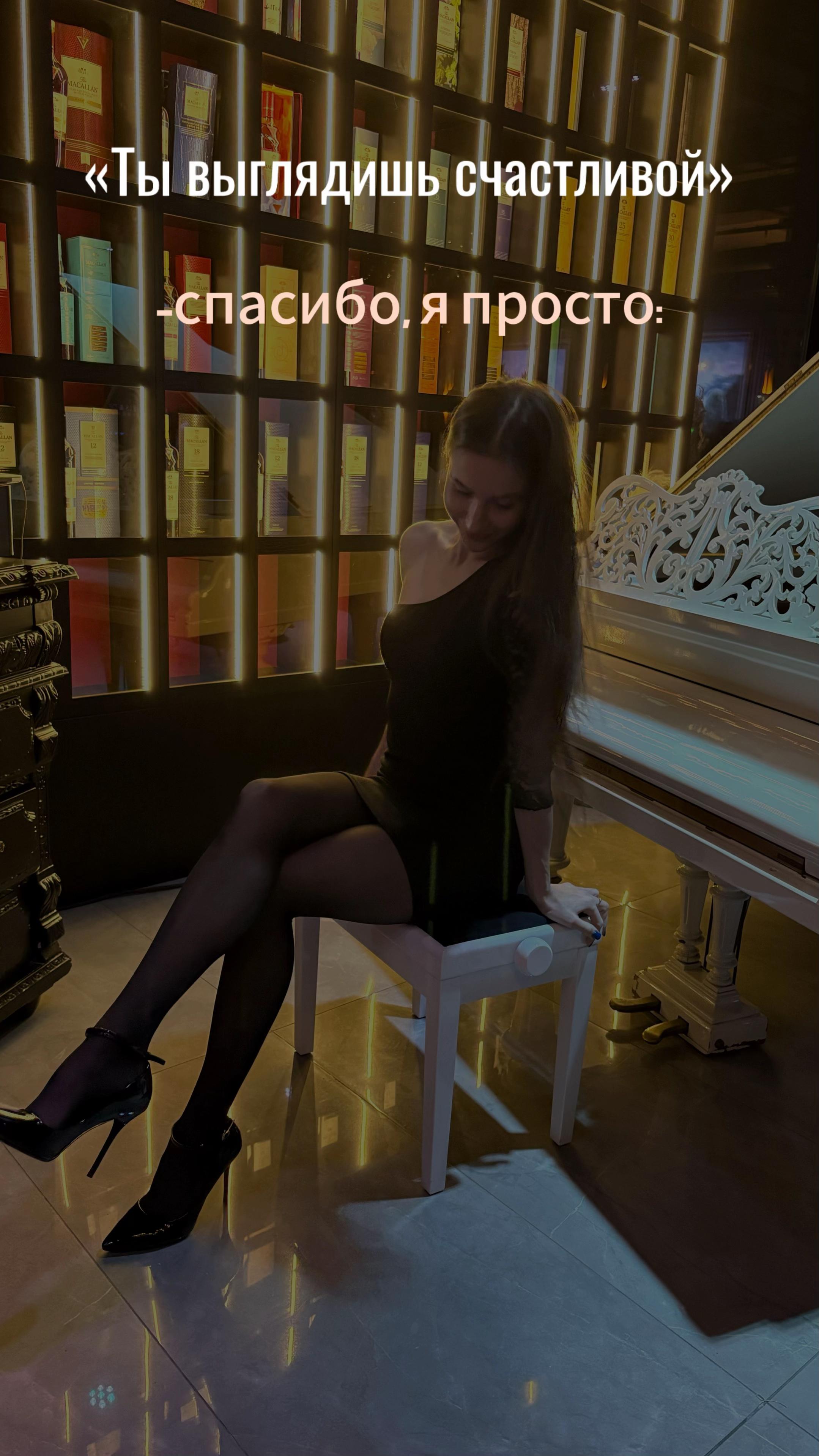 @Валерия