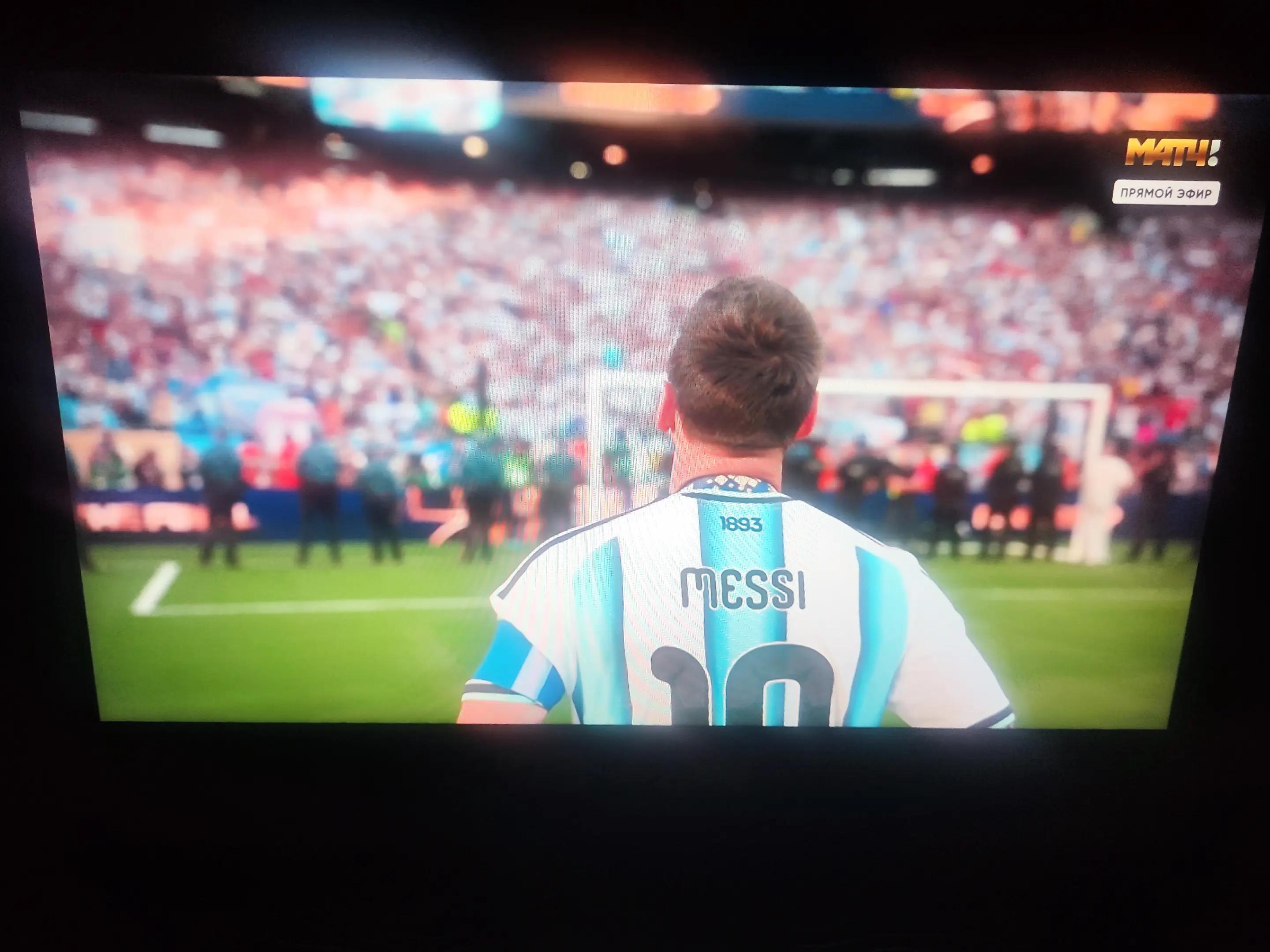 @🇪🇸Freeze🇦🇷