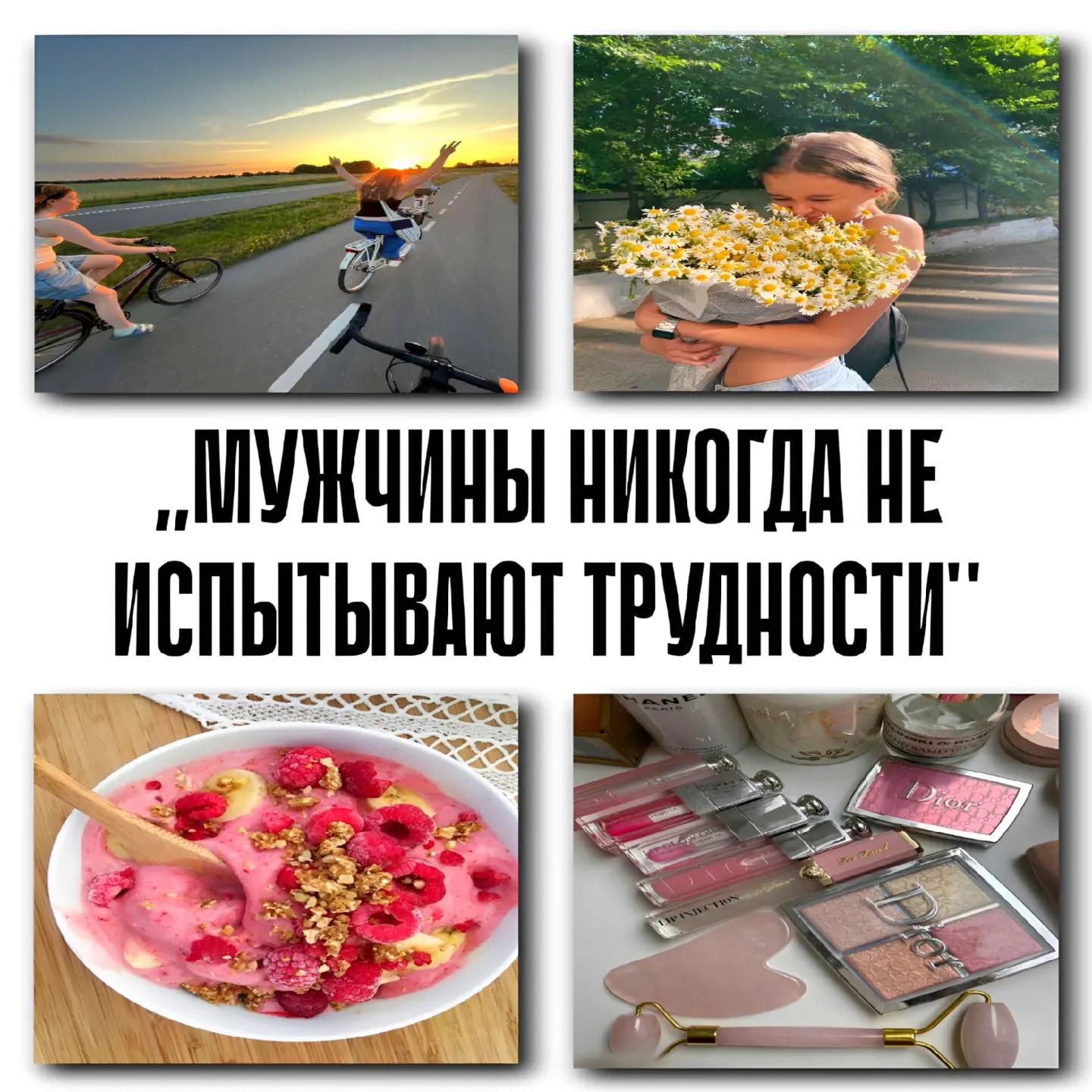 @ТУДА СЮДА ВОРКЕР