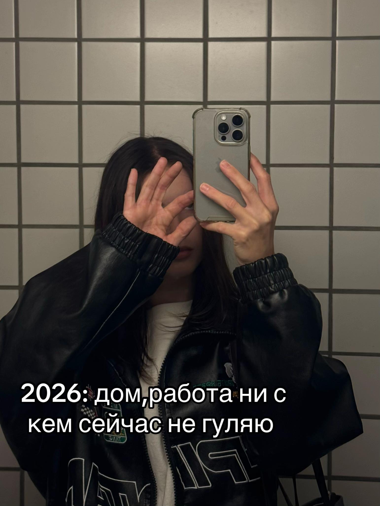 @drksy🦦