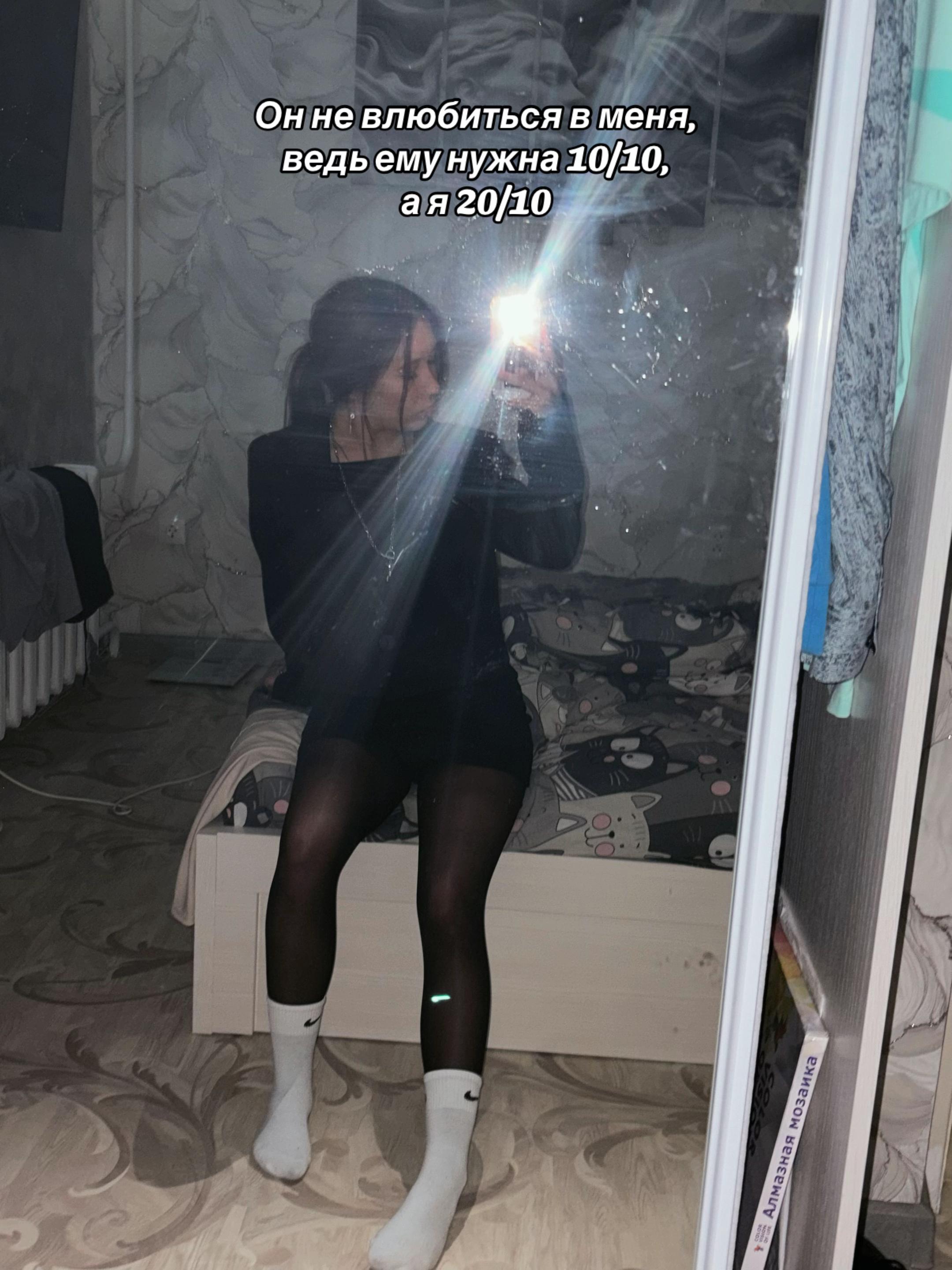 @Тгк: ksu.xx