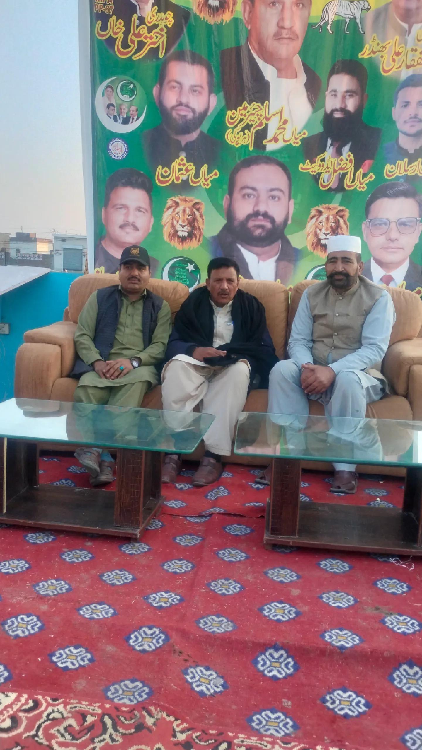 @Mr.Asif.M.Khan. 344007