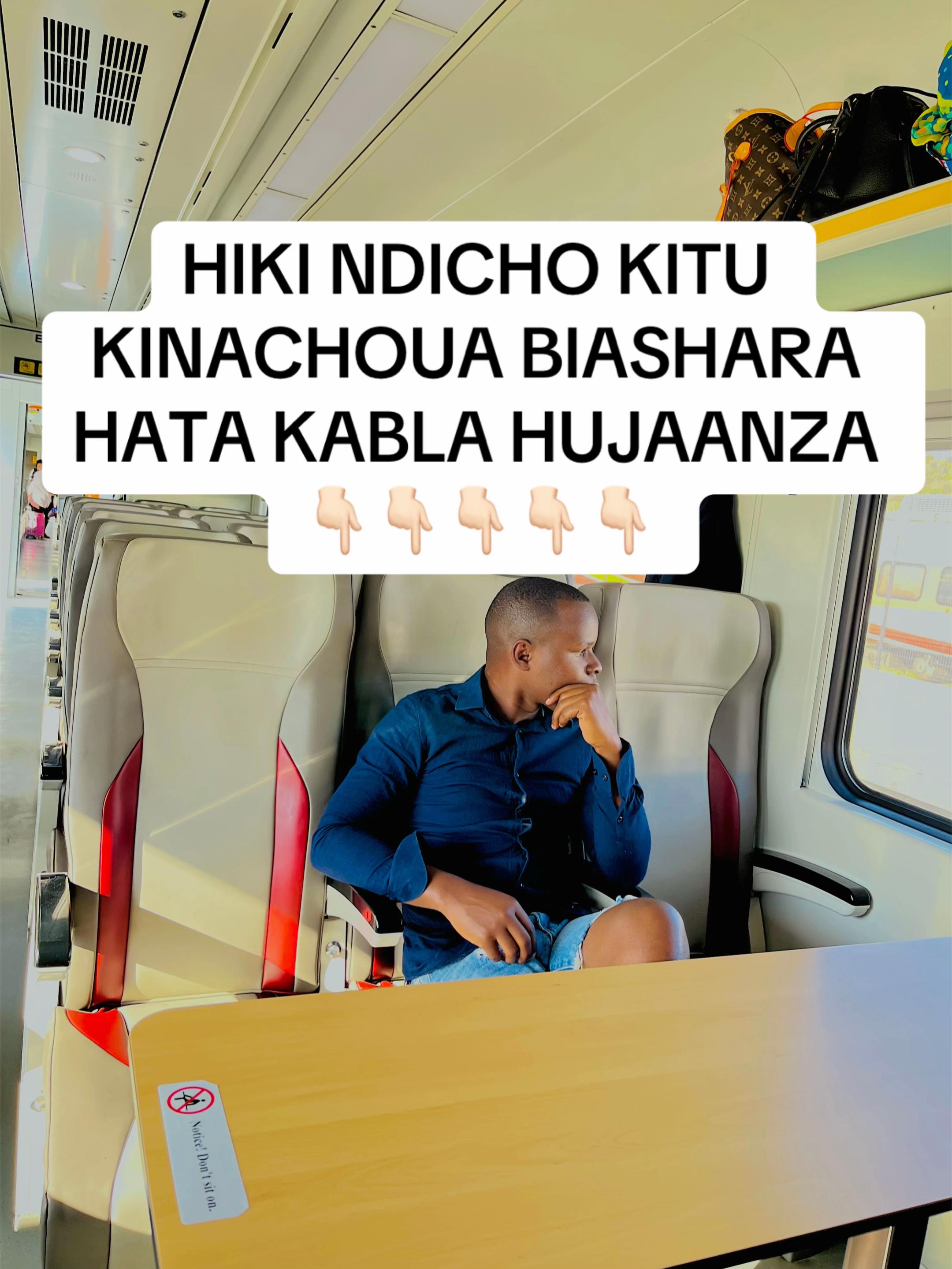 @Pius Kichere🇹🇿