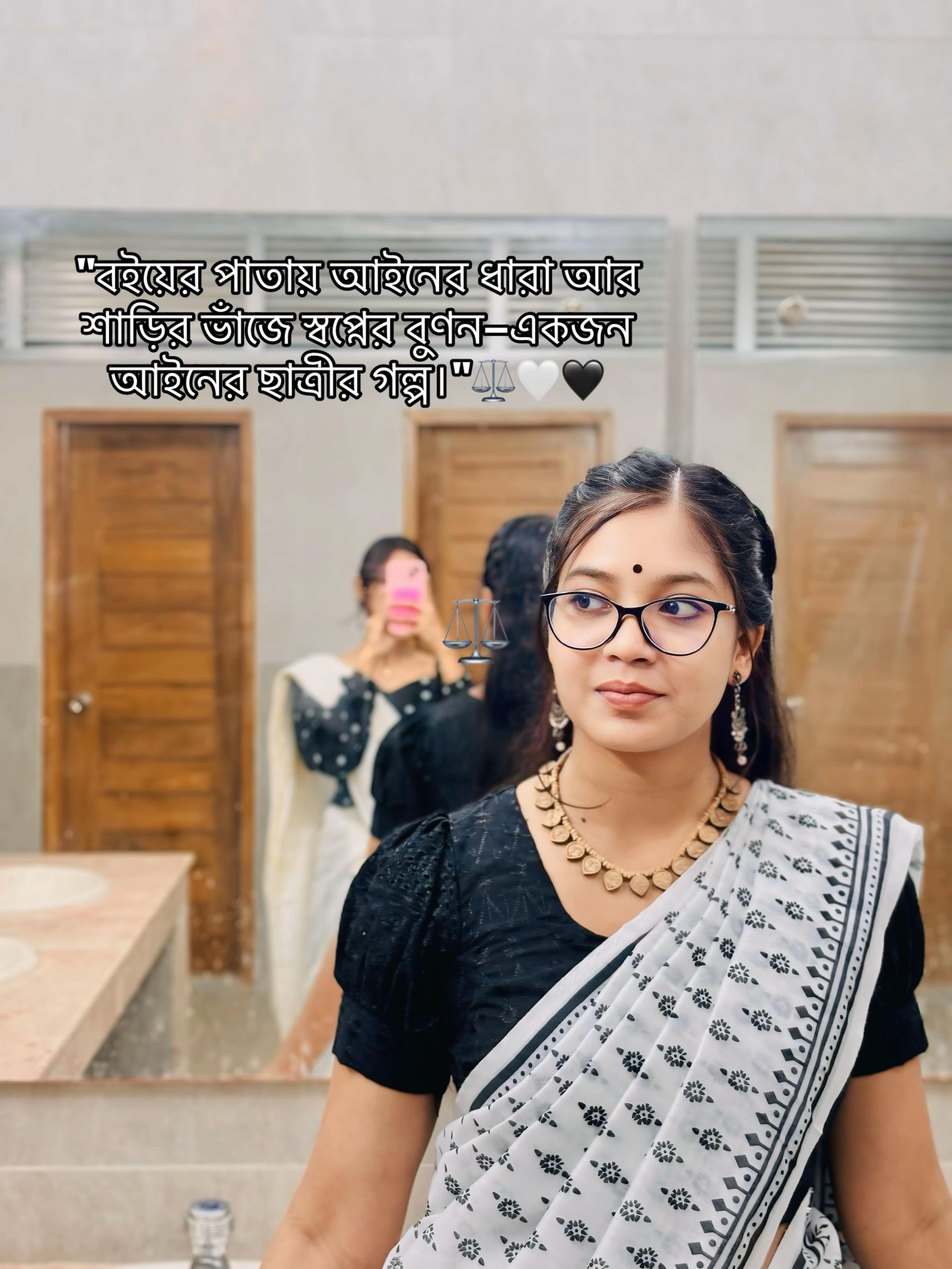 @AnuRadha Roy