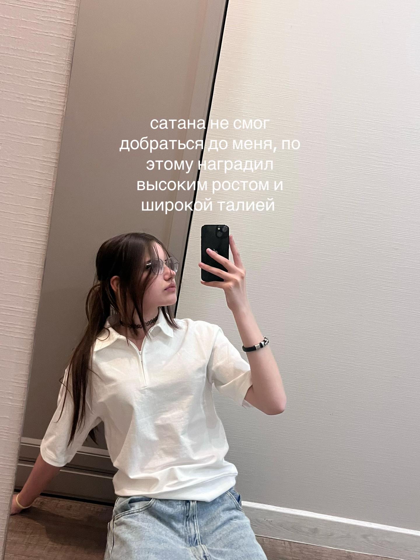 @desolate.io